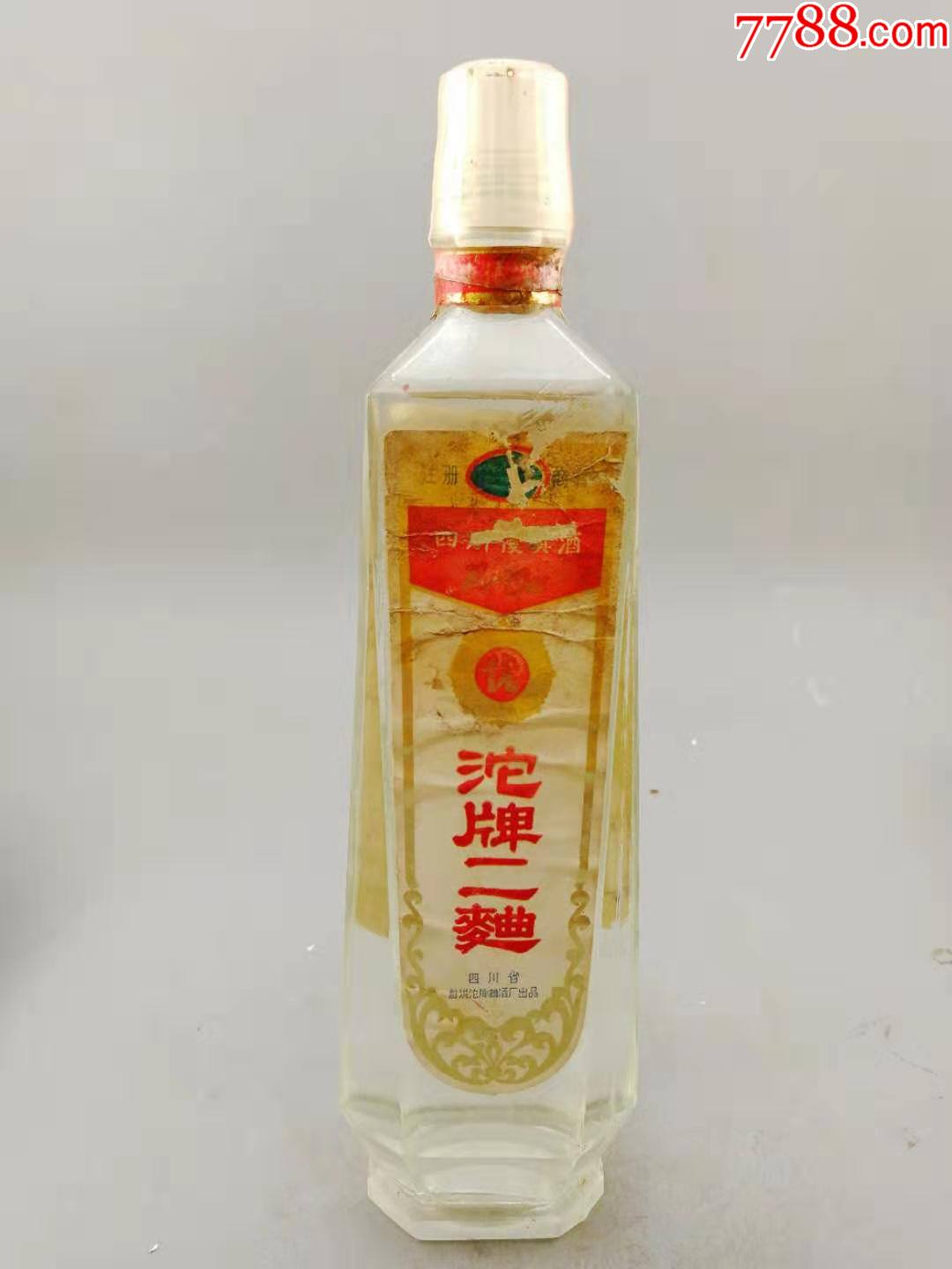 80年代沱牌二曲-老酒收藏-7788商城__七七八八商品交易平台(7788.com)