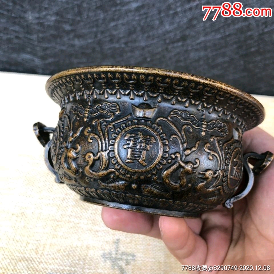 开光纯铜精品仿古聚宝盆摆件底款大明宣德年制黄铜铸造黑色