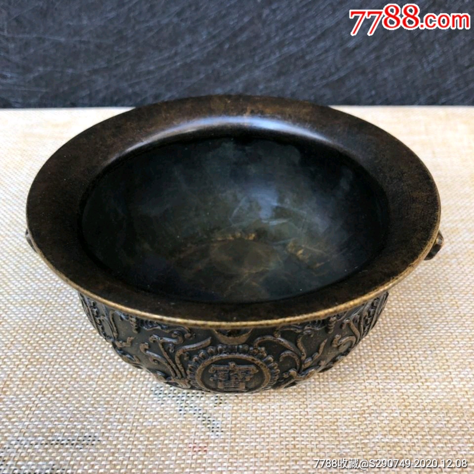 开光纯铜精品仿古聚宝盆摆件底款大明宣德年制黄铜铸造黑色