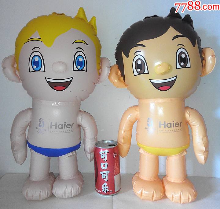 2008年北京奥运纪念品haier海尔兄弟模型玩具充气玩偶