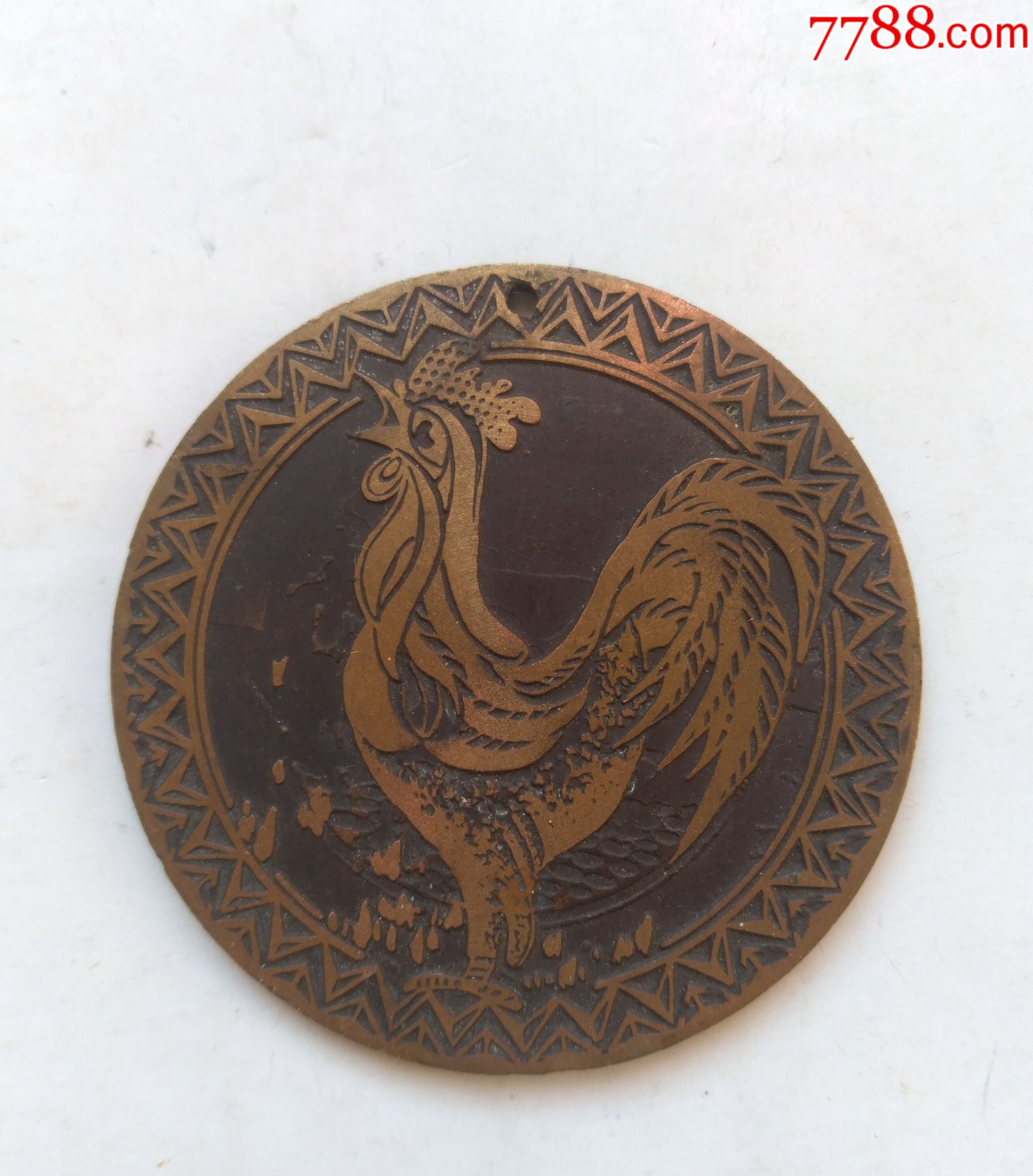 旅游纪念铜章_旅游纪念章_第1张_7788相机收藏