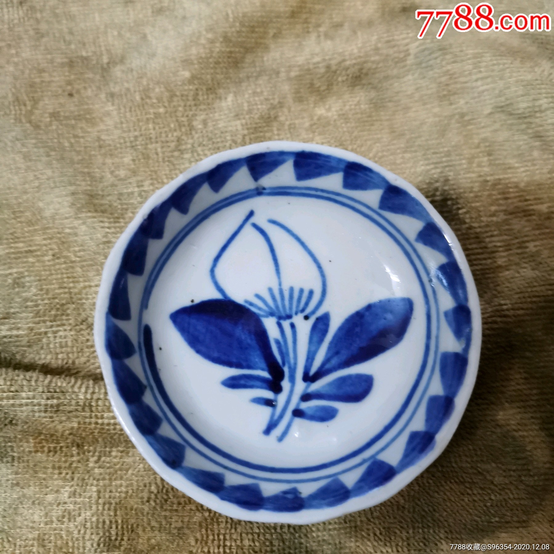 民国时期碟子_第2张_7788陶瓷