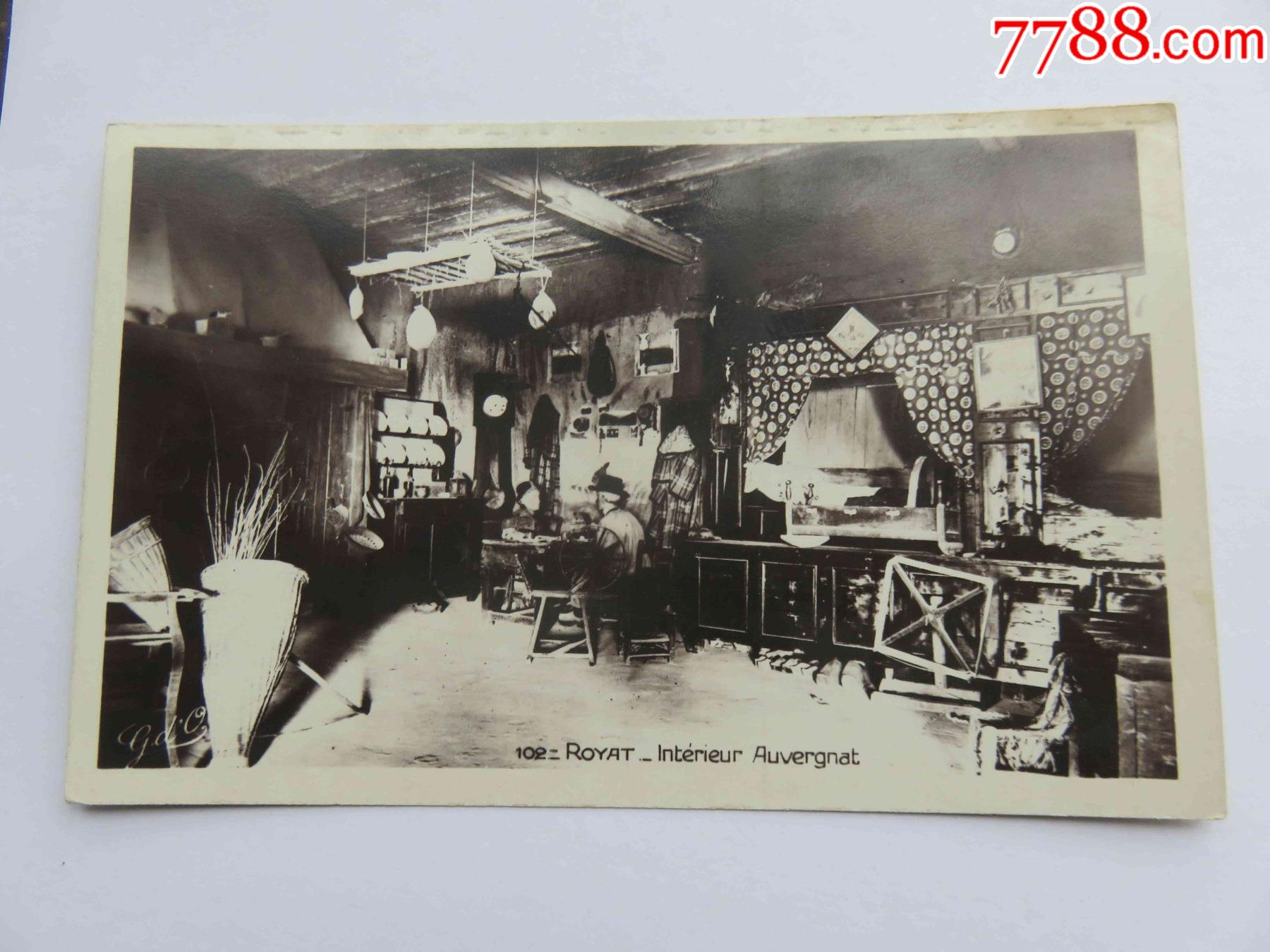 29民国时期欧洲老照片式明信片罗亚特故居收藏集邮复古手账外国邮政