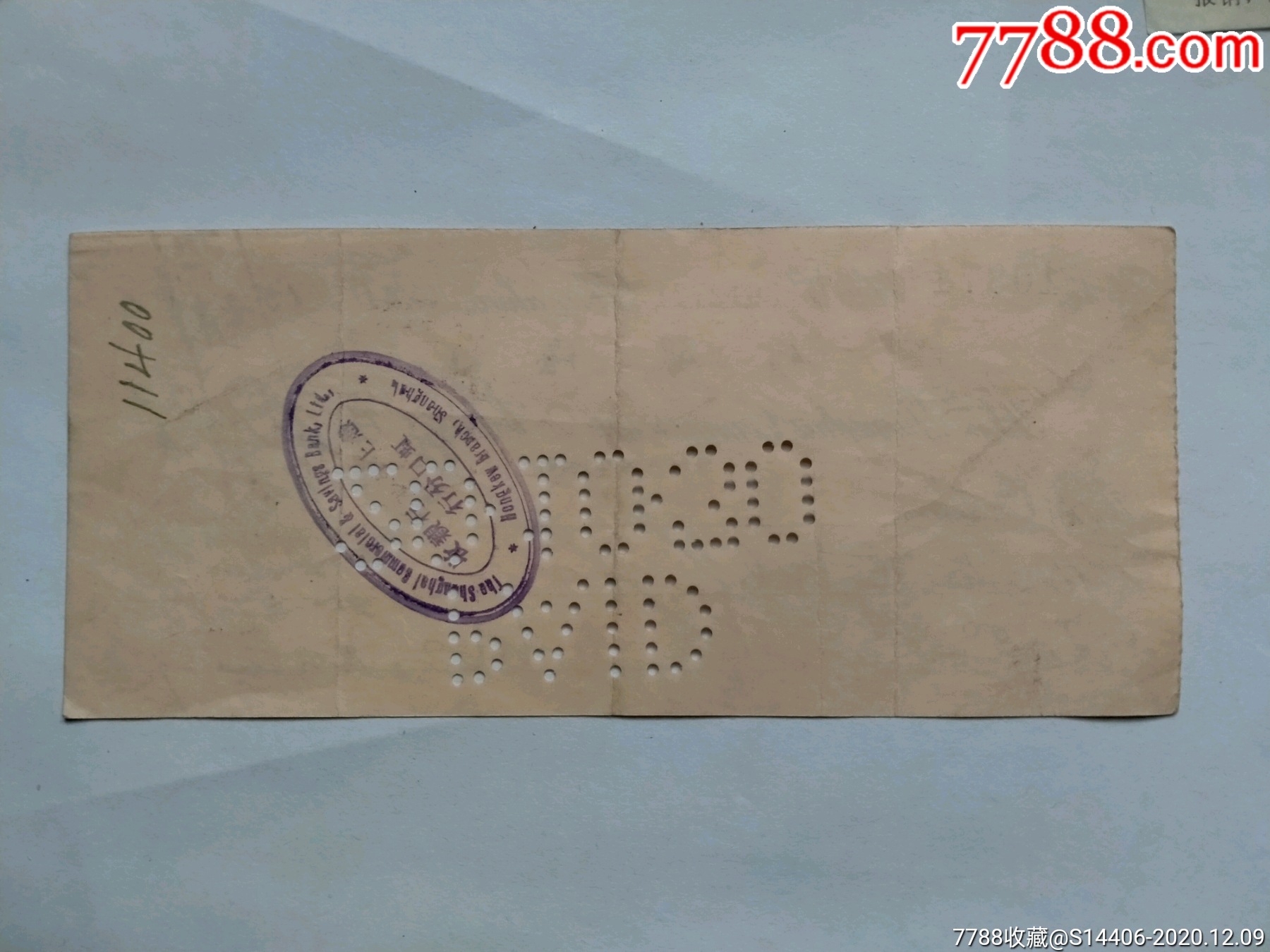 1930年上海银行支票