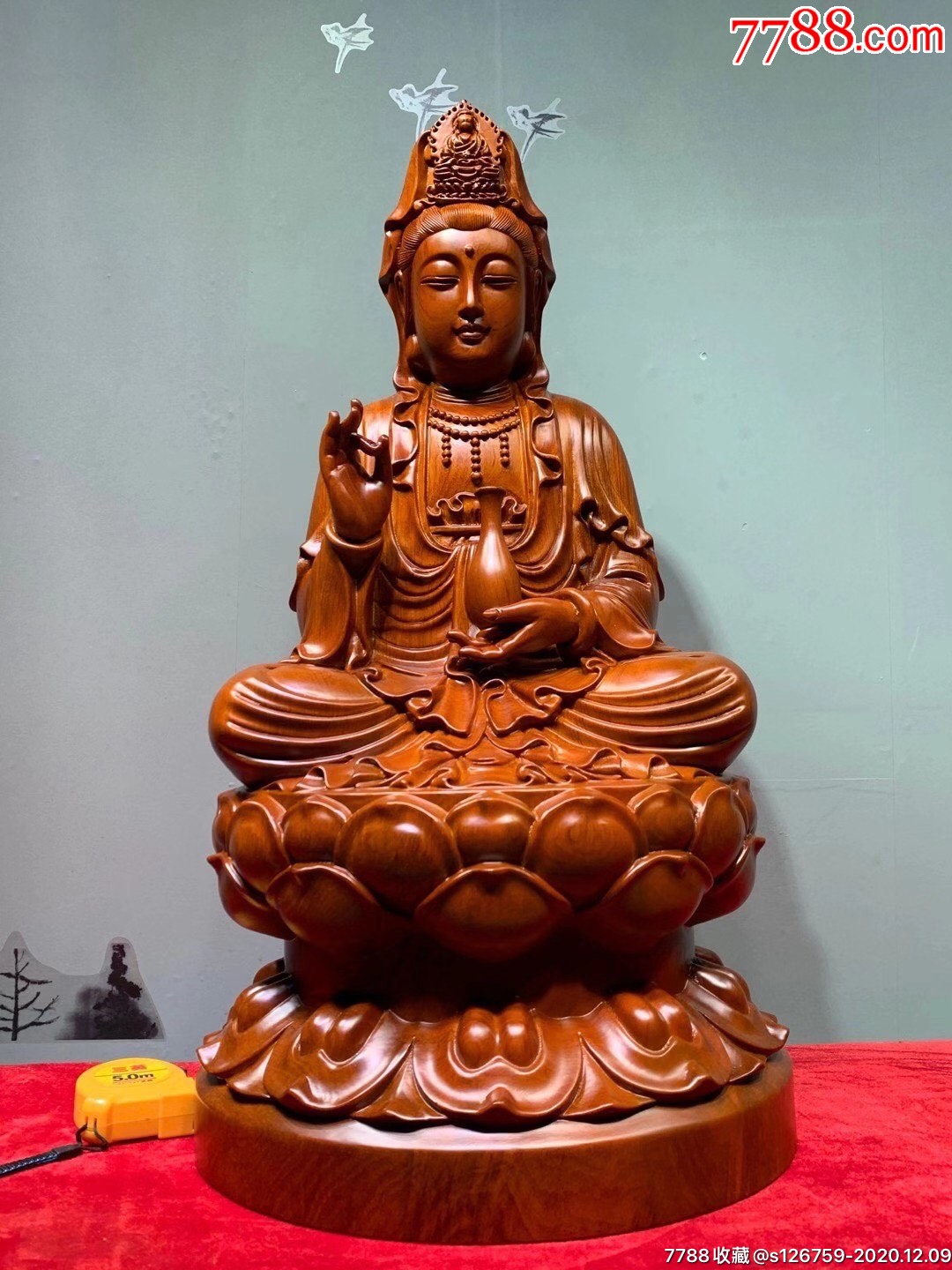 观音_价格1199元【手串橄榄核菩提】_第1张_7788收藏__收藏热线