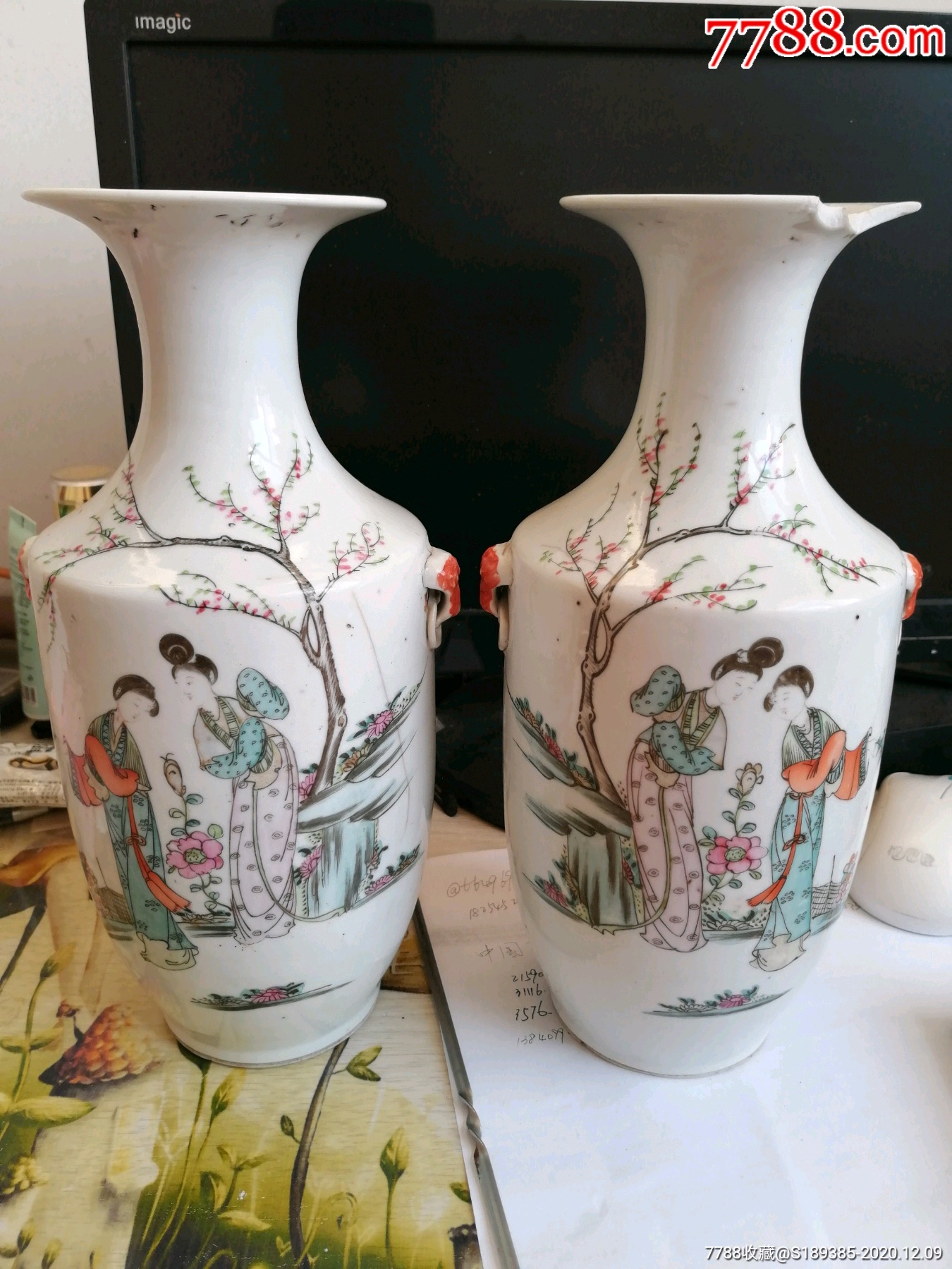 民国名家刘吉顺粉彩人物尺瓶一对