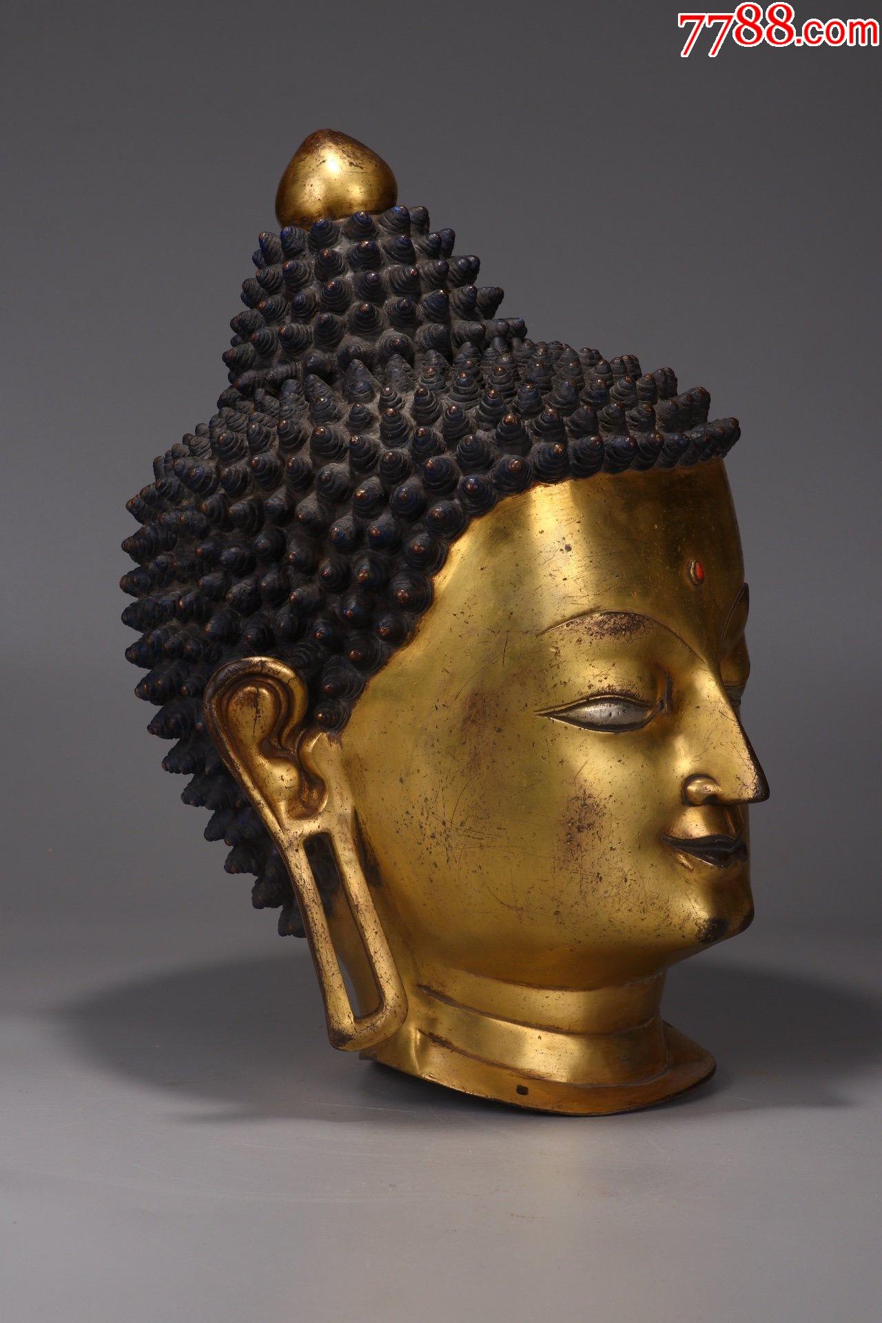 清代:铜鎏金嵌银释迦牟尼佛头-佛像/造像-7788收藏
