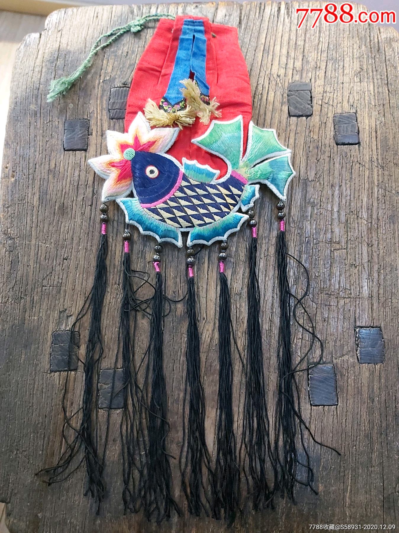 清代满族双鱼荷包