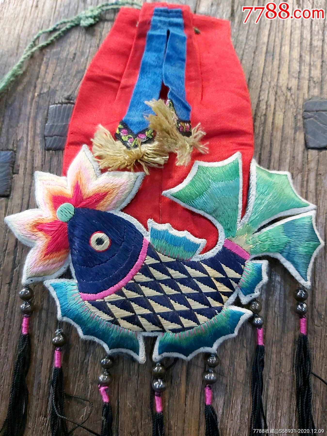 清代满族双鱼荷包