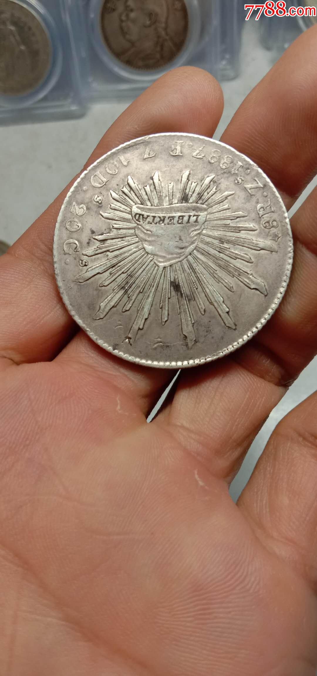 墨西哥花边大鹰洋-外国钱币-7788收藏