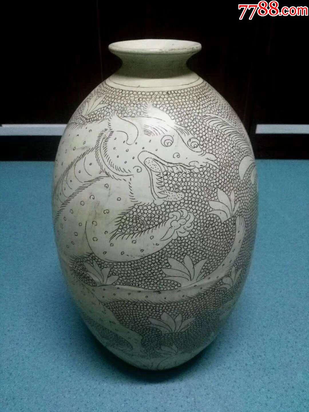 宋代登封窑珍珠地划花双雄罐-单色白瓷-7788瓷器