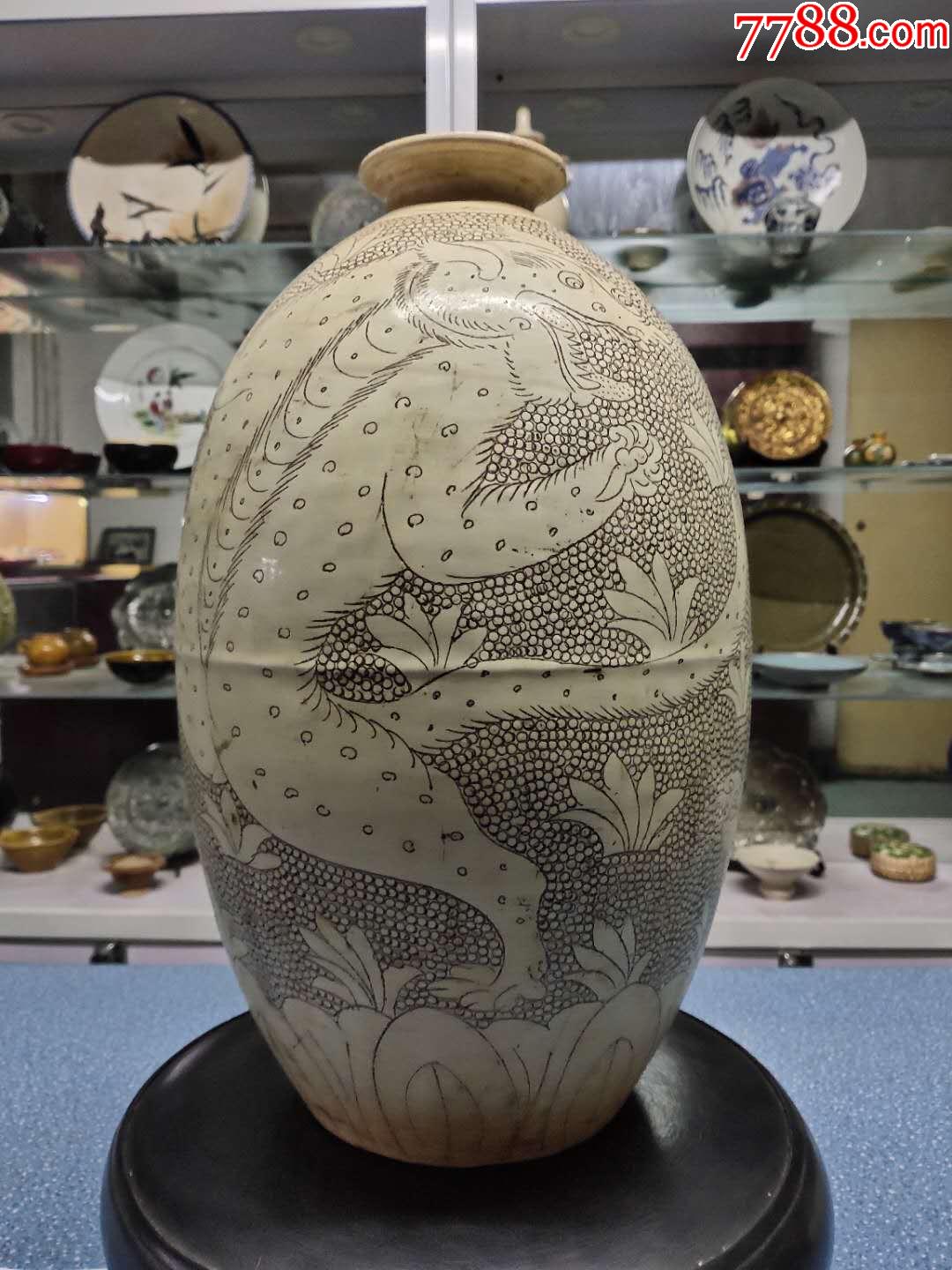 宋代登封窑珍珠地划花双雄罐