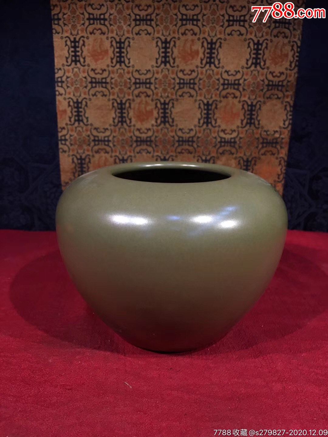 茶叶末釉笔洗
