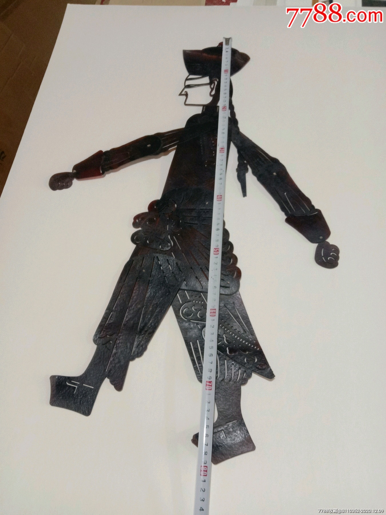 陕西华县清代特大老皮影文武官员(约80公分)