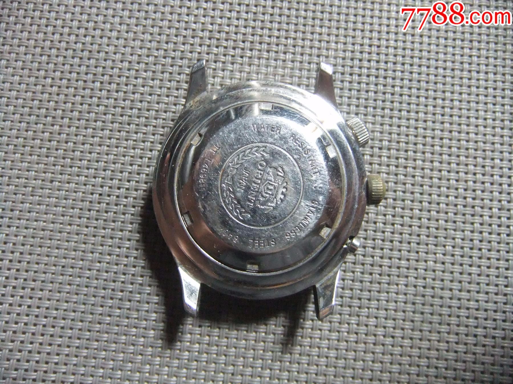 双狮大海霸全自动双历老手表1106-52