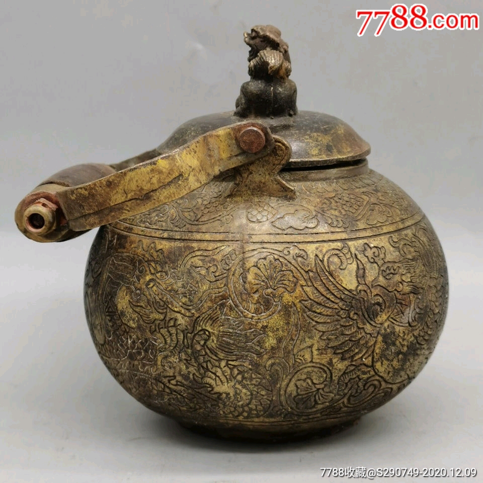 古玩铜器收藏黄铜做旧摆件兽盖双凤酒壶茶壶水壶工艺装饰提梁铜壶