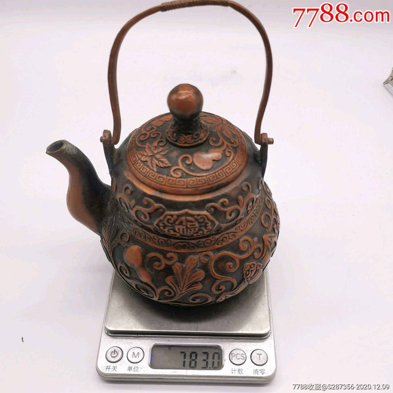 复古铜葫芦福寿提梁壶-铜壶/铜瓶-7788铜器收藏