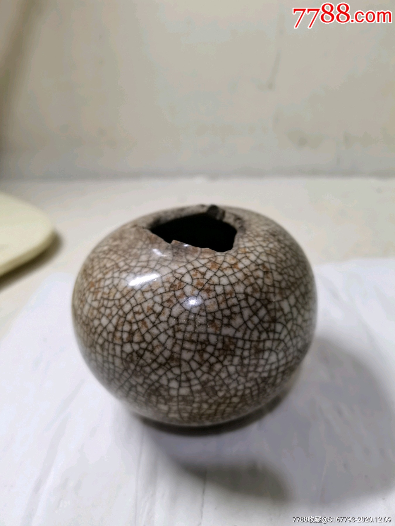 碎瓷苹果尊_青瓷/秘色瓷_收藏价格_鉴定交易_7788瓷器网