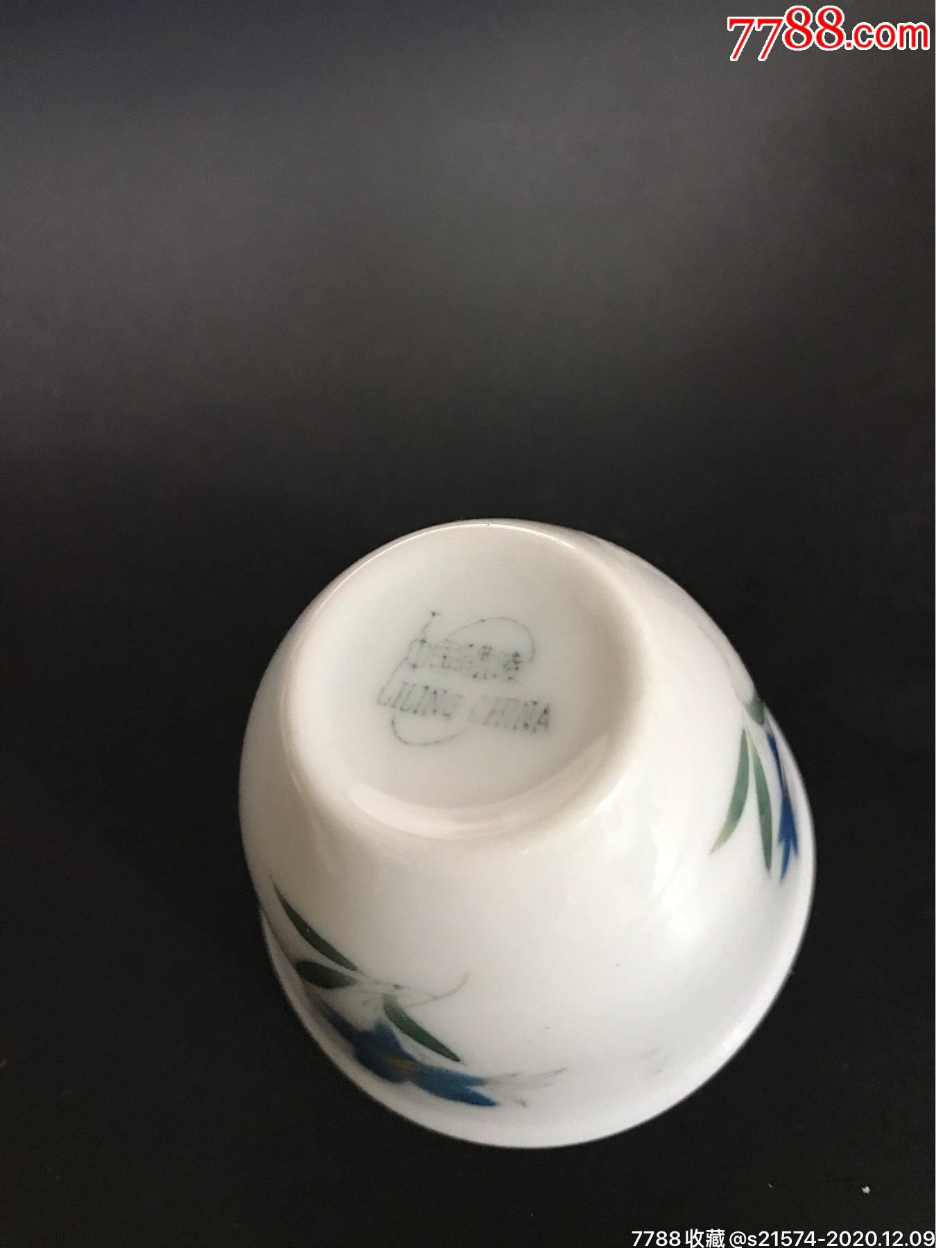 湖南醴陵出口土耳其等,环球底款星月内款酒杯