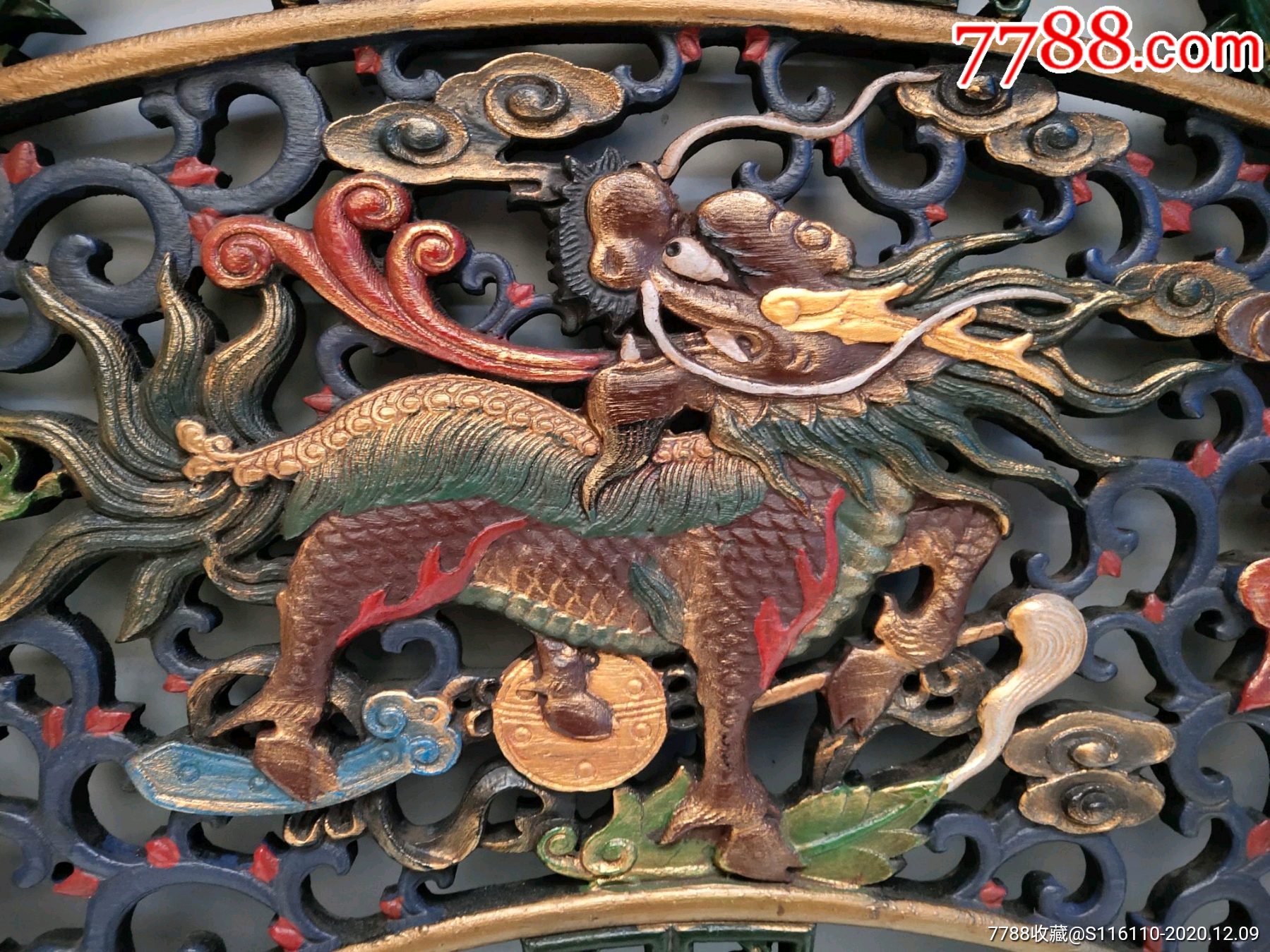 旧藏老香樟木漆器挂屏纯手工雕刻镂空工艺彩绘【麒麟献书】漆器屏风