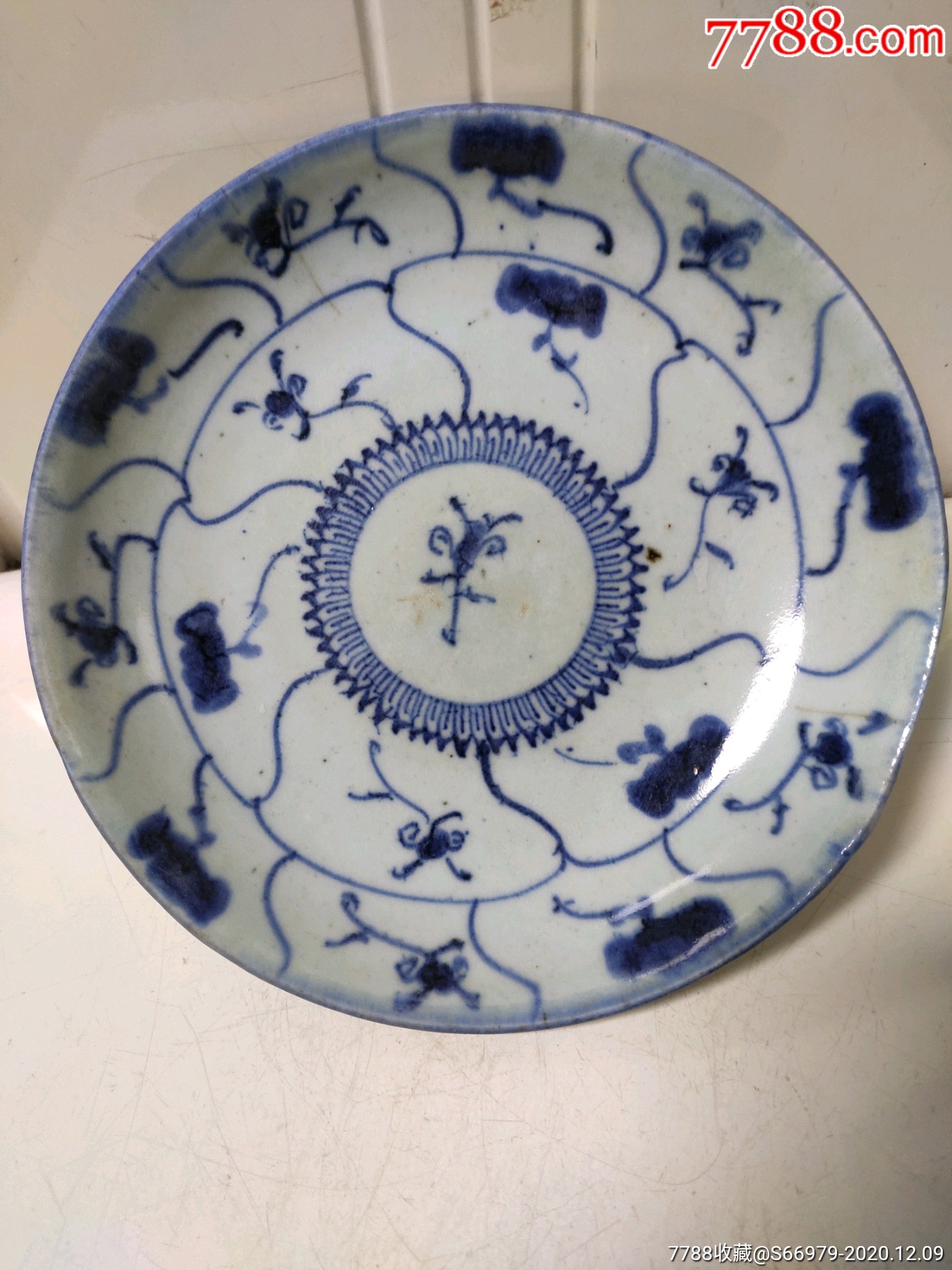 青花盘清代灵芝纹花卉中号青花盘