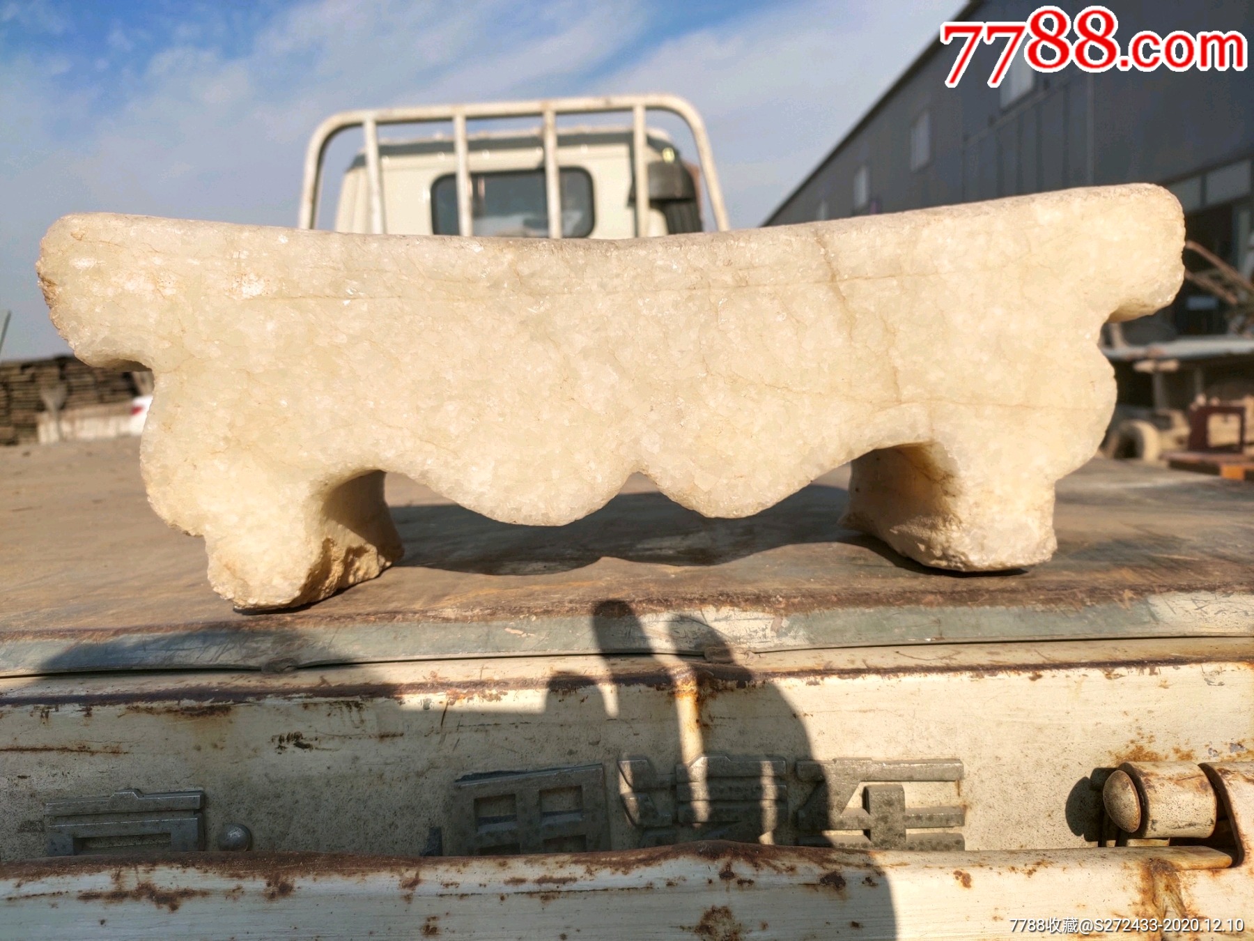 精品汉白玉凉枕明代尺寸特大做工精美绝伦玉质细腻油润