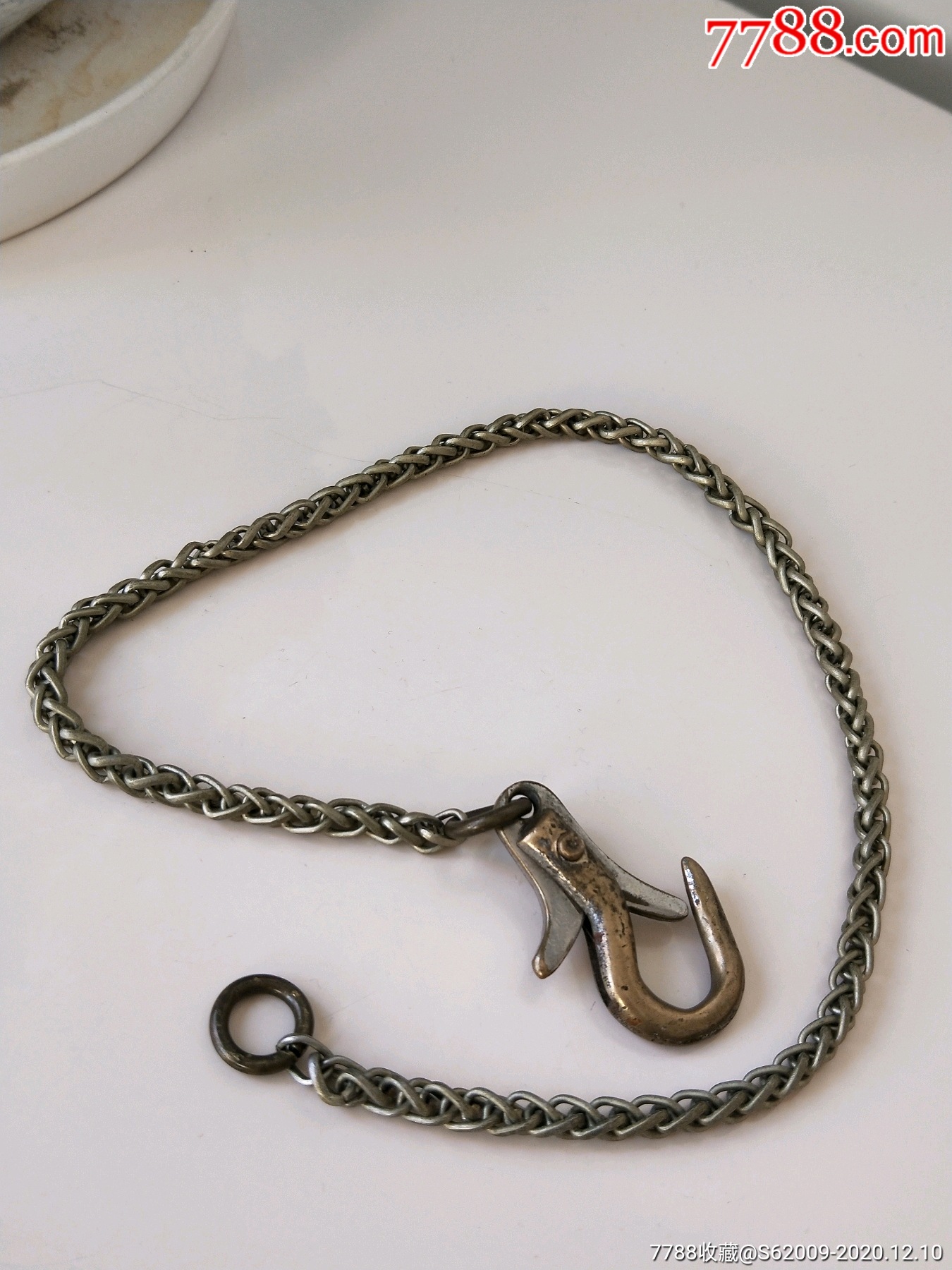 民国好品铜钩链挂件