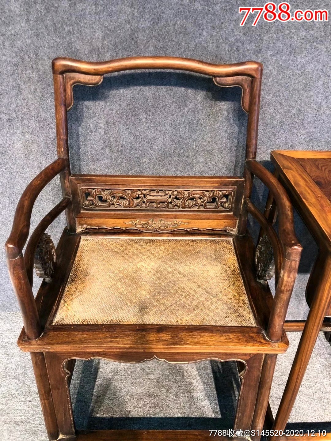 清代中期黄花梨木器古董老家具圈椅官帽椅一套精品收藏