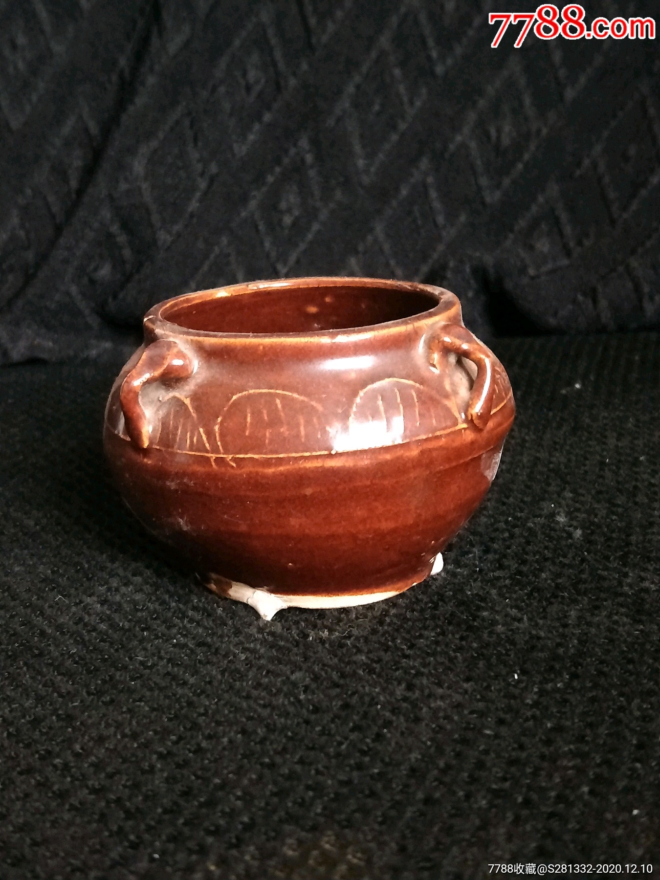 包老清中期酱釉四系罐