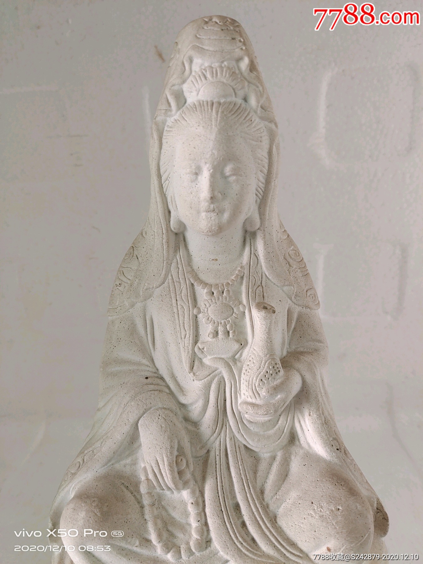 解放石膏观音像