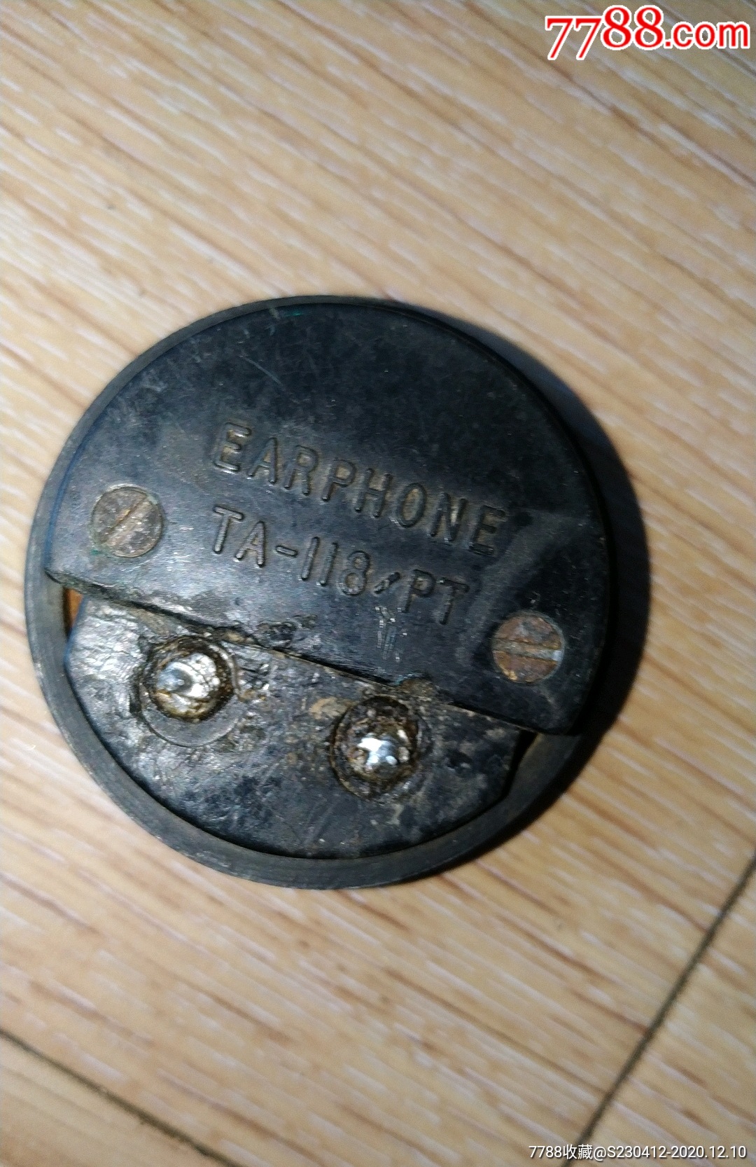 日本电话机话柄