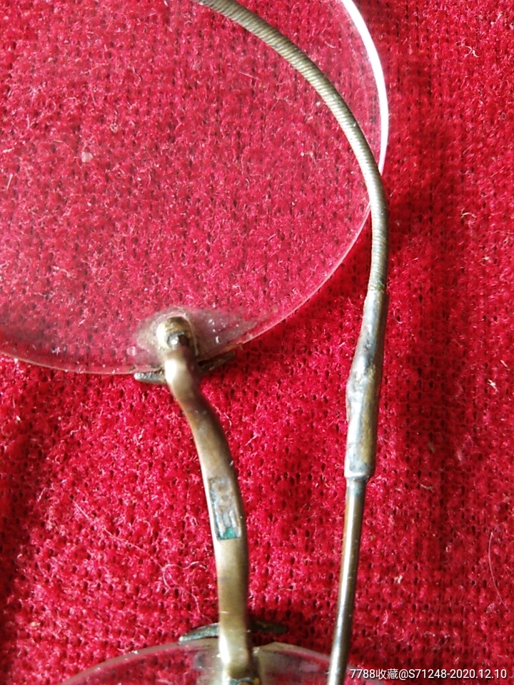 民国北平三山眼镜店水晶石平光眼镜