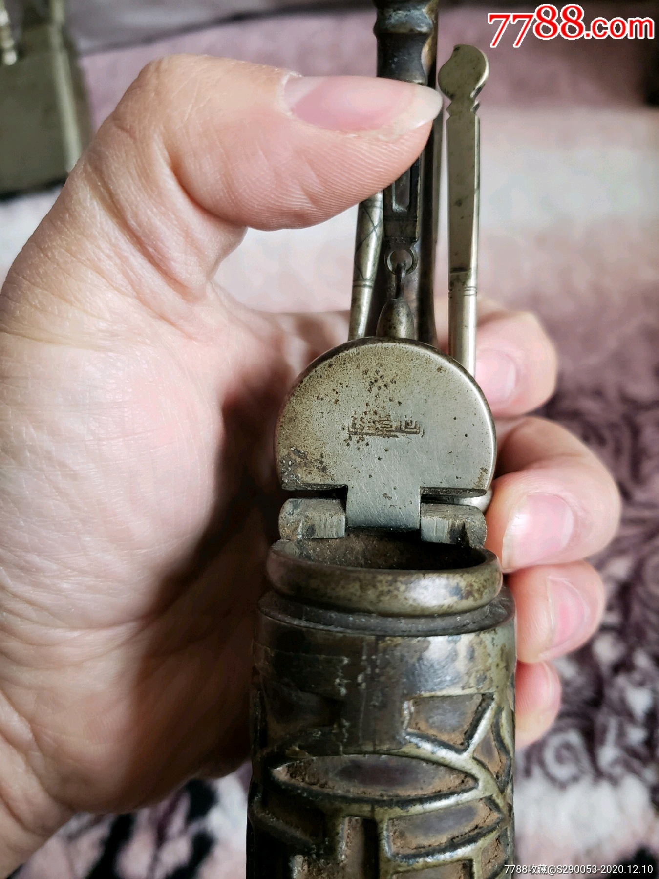 晚清白铜水烟杆