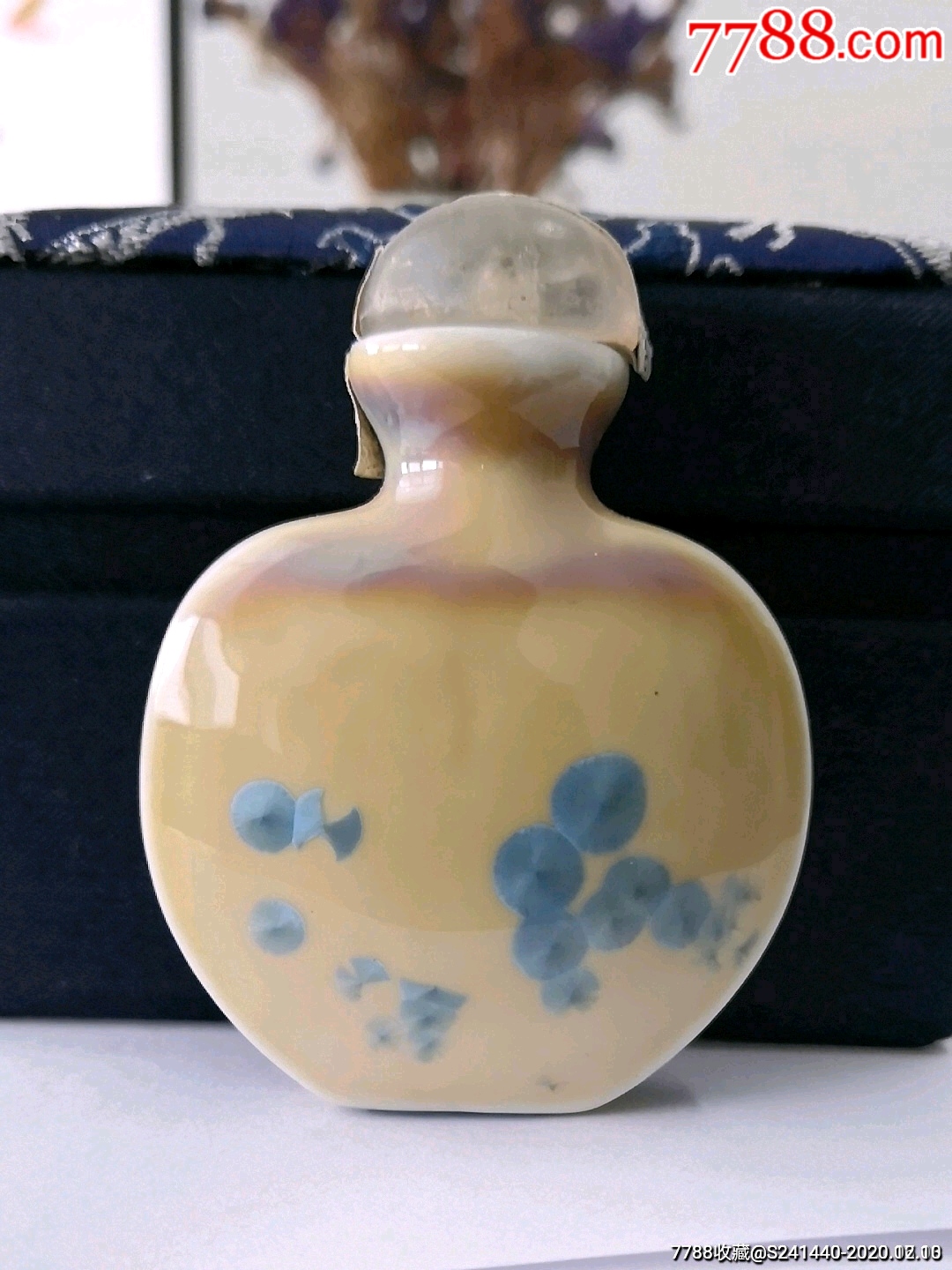 极少见结晶釉瓷器鼻烟壶_花釉/窑变瓷_北大荒集藏【7788旧书网】