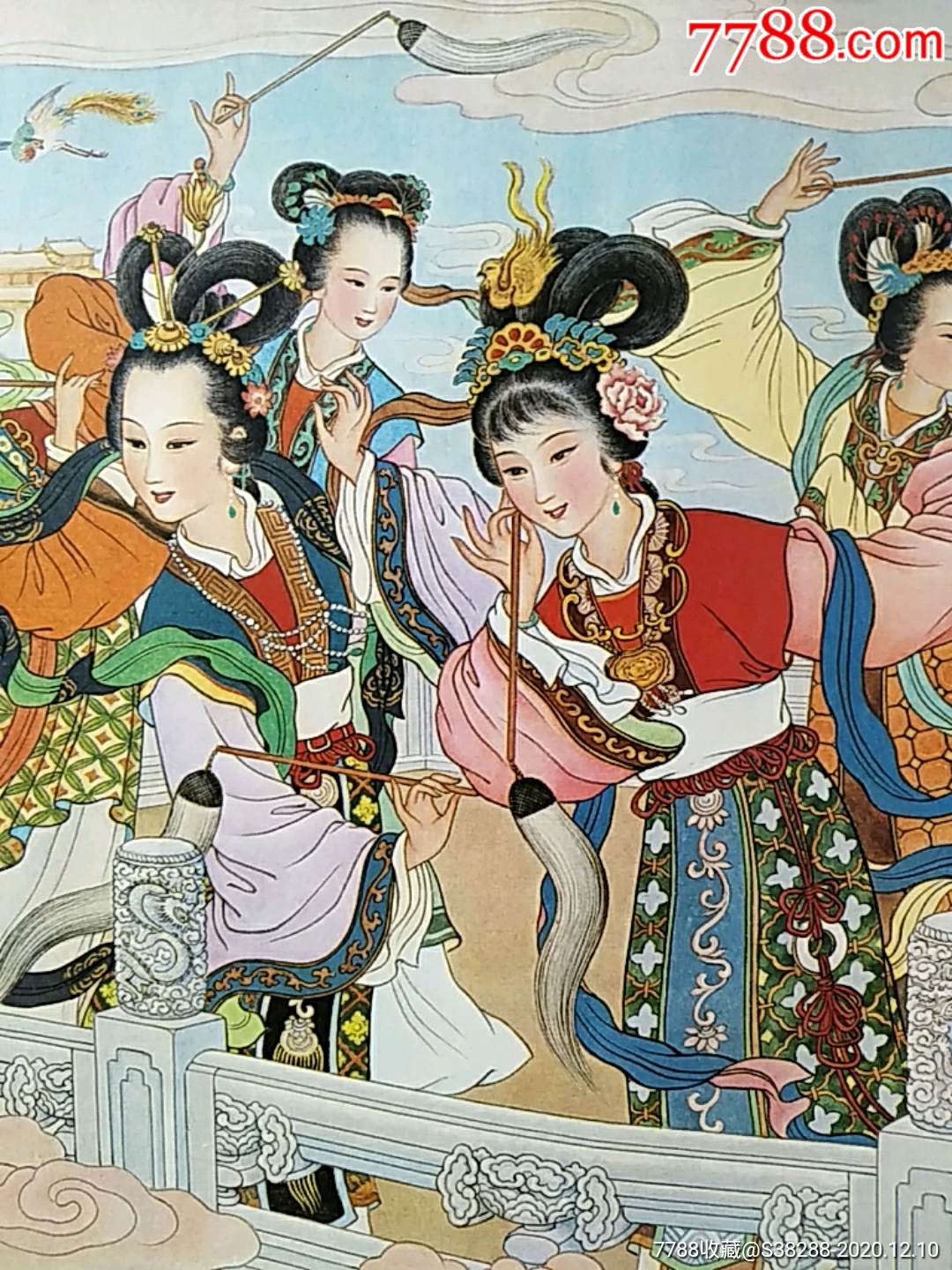 天仙配~仙女思凡