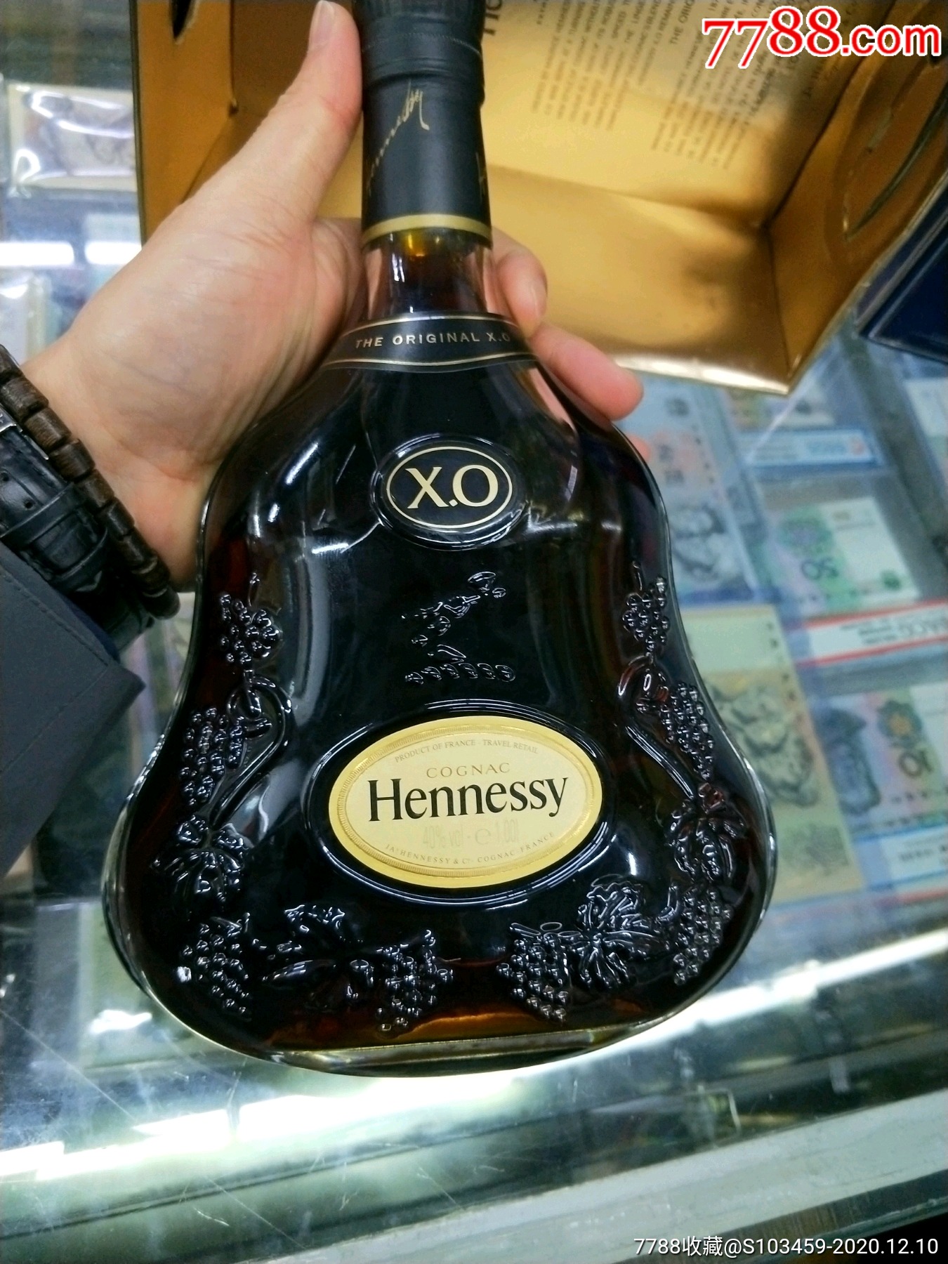 轩尼诗xo_第2张_7788烟酒茶牌