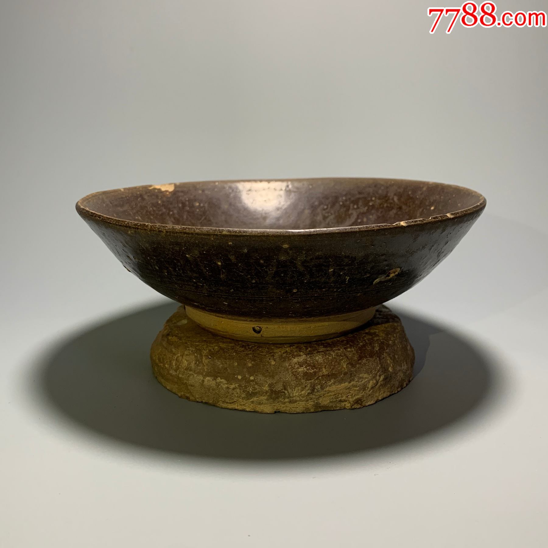 宋代黑釉盏古玩杂项收藏老窑瓷器茶碗