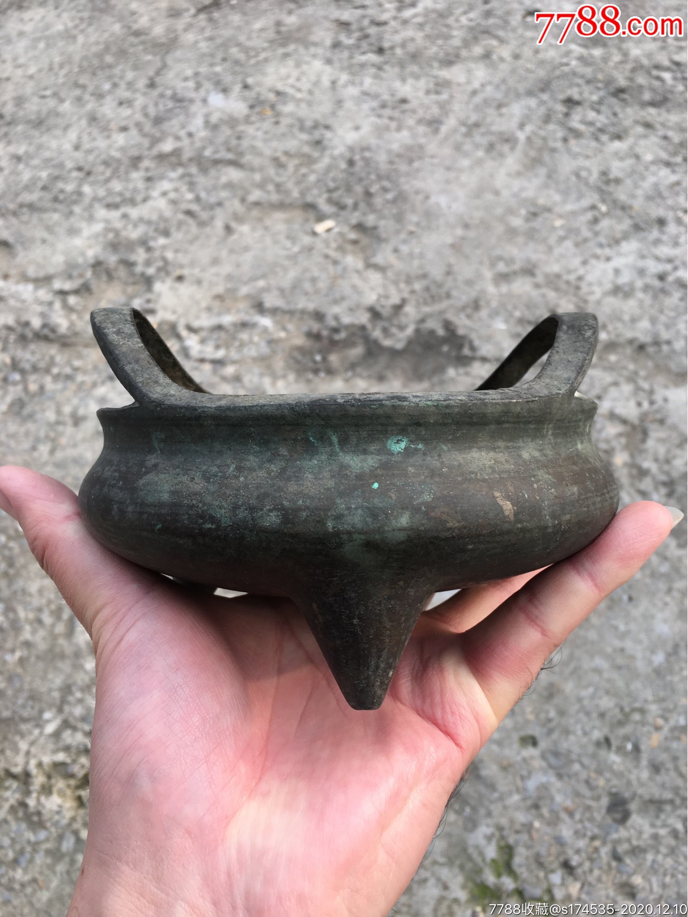 十六字款～大明宣德炉