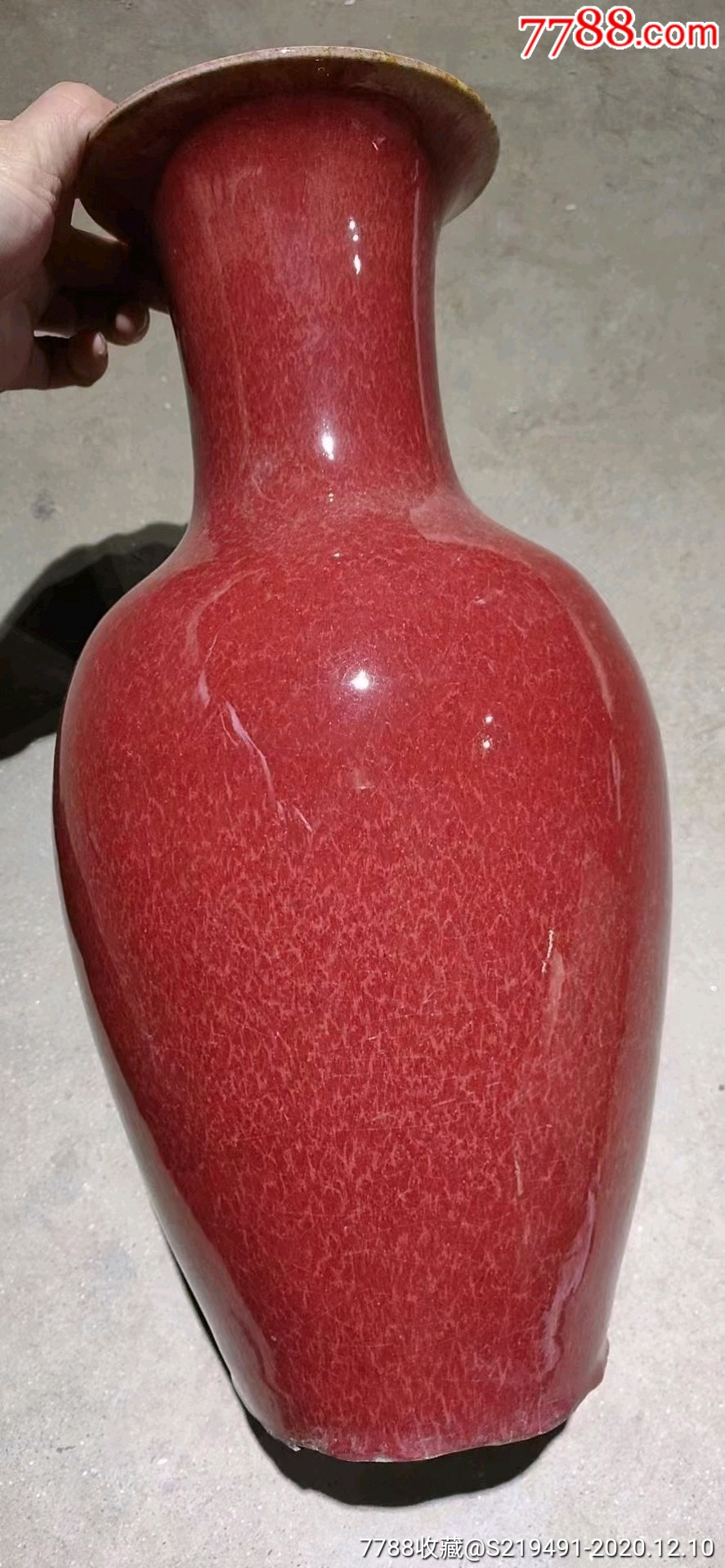 清代红釉窑变大红瓶_红釉瓷_第1张_7788瓷器