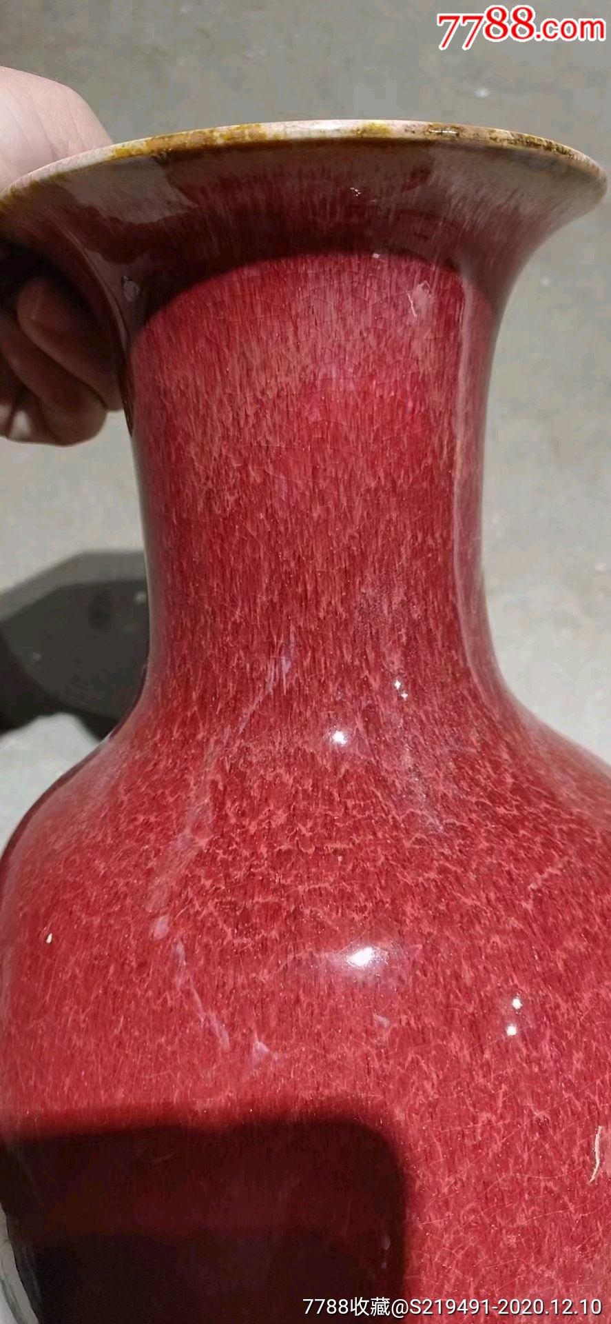 清代红釉窑变大红瓶