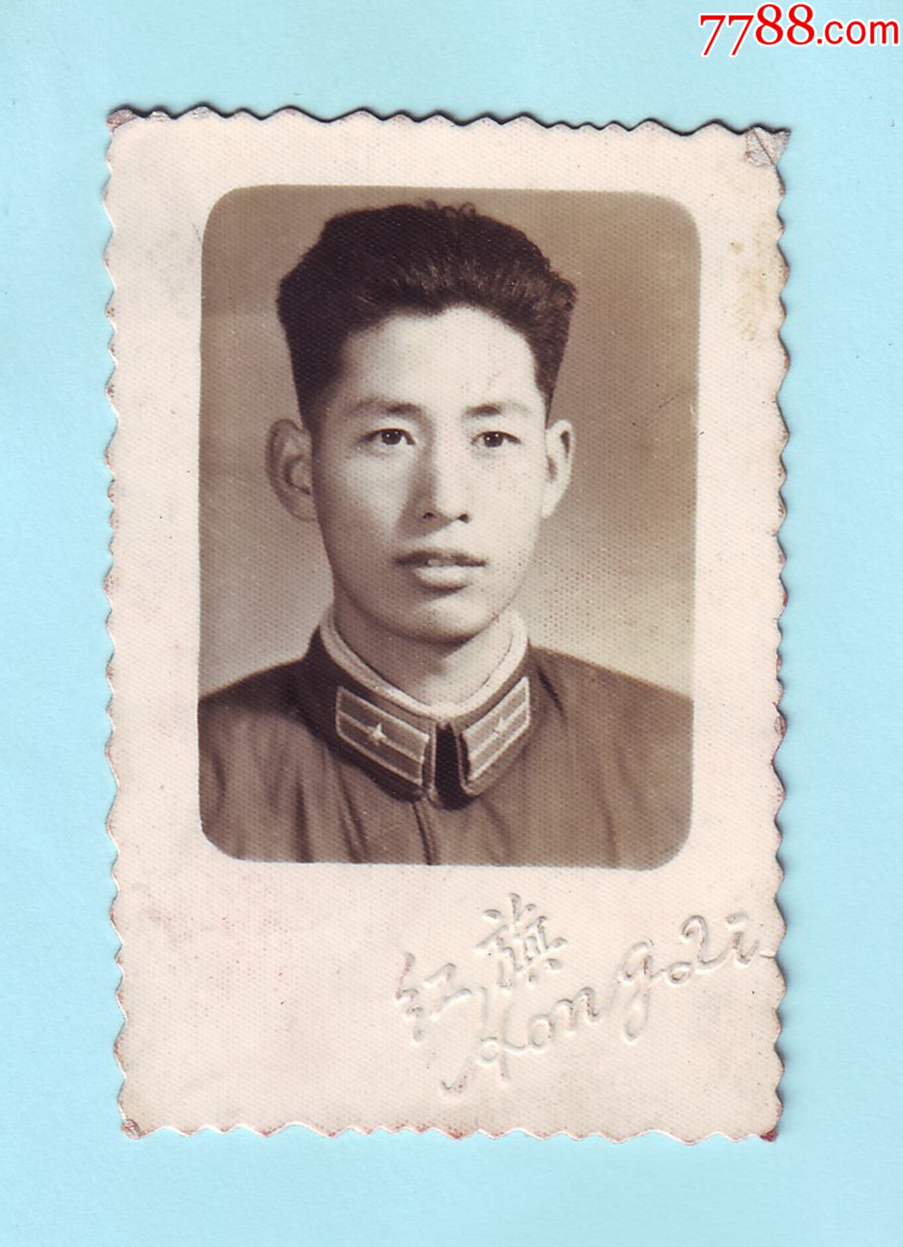五六十年代解放军少尉单人黑白照片红旗照相