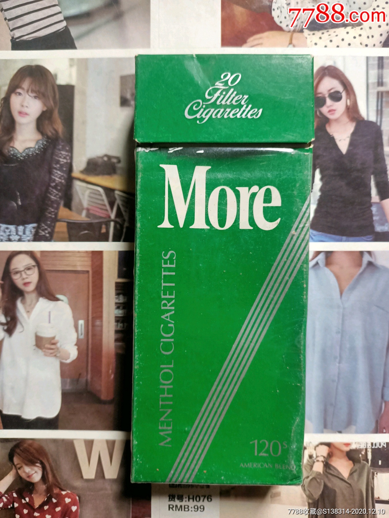 摩尔香烟正品店图片