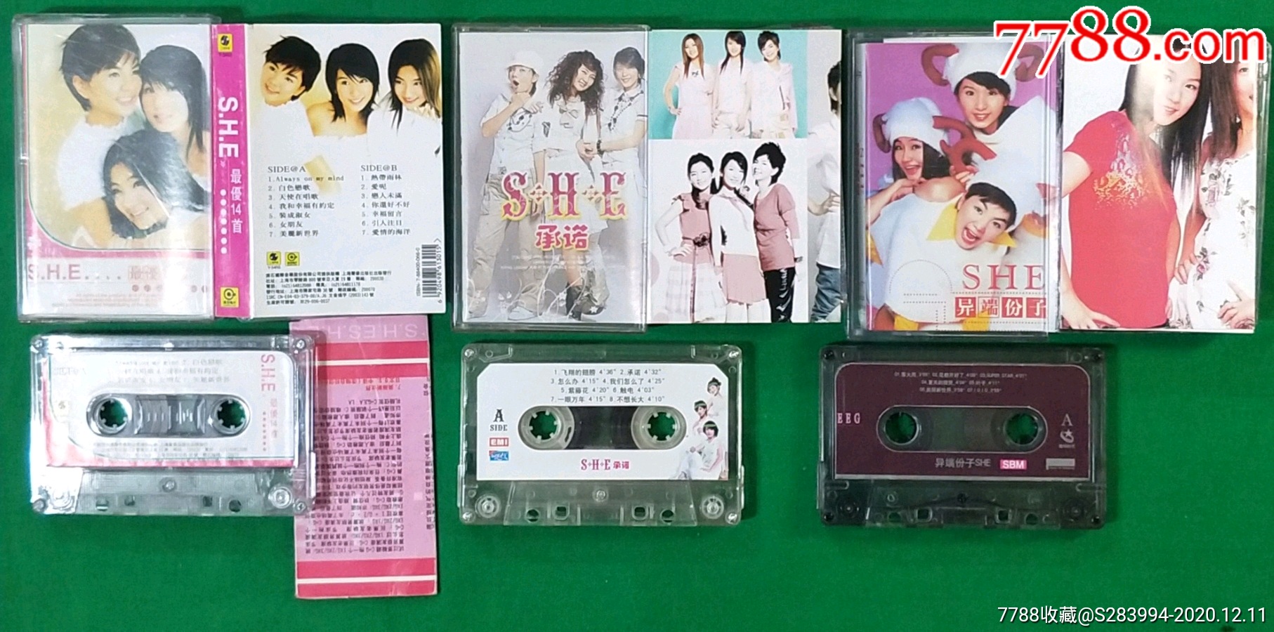 备注:歌曲磁带一she,最优十四首,承诺,异端分子,三本合售,正常播放,三