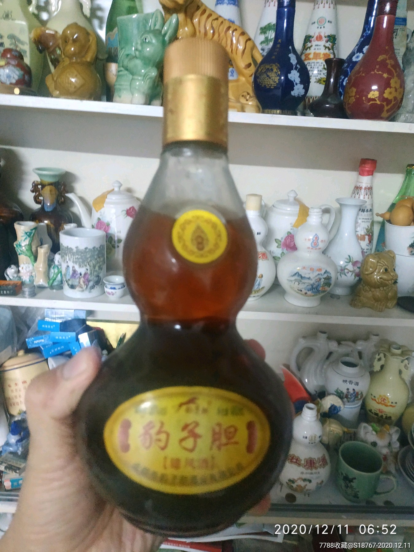 2000年前后38度豹子胆雄风酒
