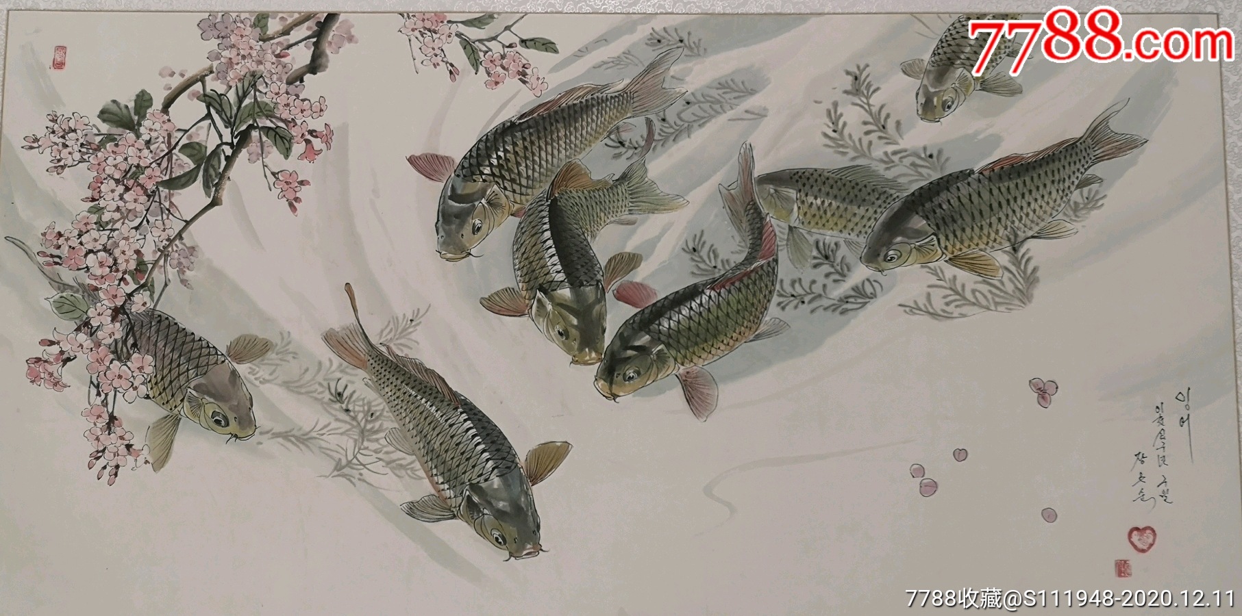 朝鲜画鲤鱼八条_花鸟国画原作_作品欣赏_收藏价值_7788字画网