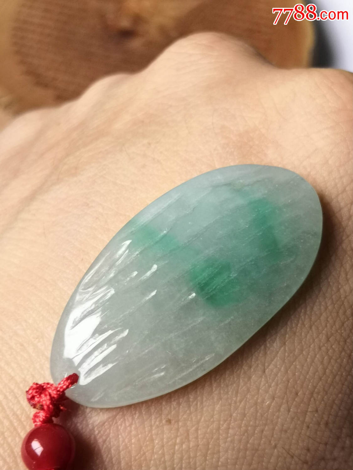 翡翠随型吊坠特色件笑脸飘绿种老有水头