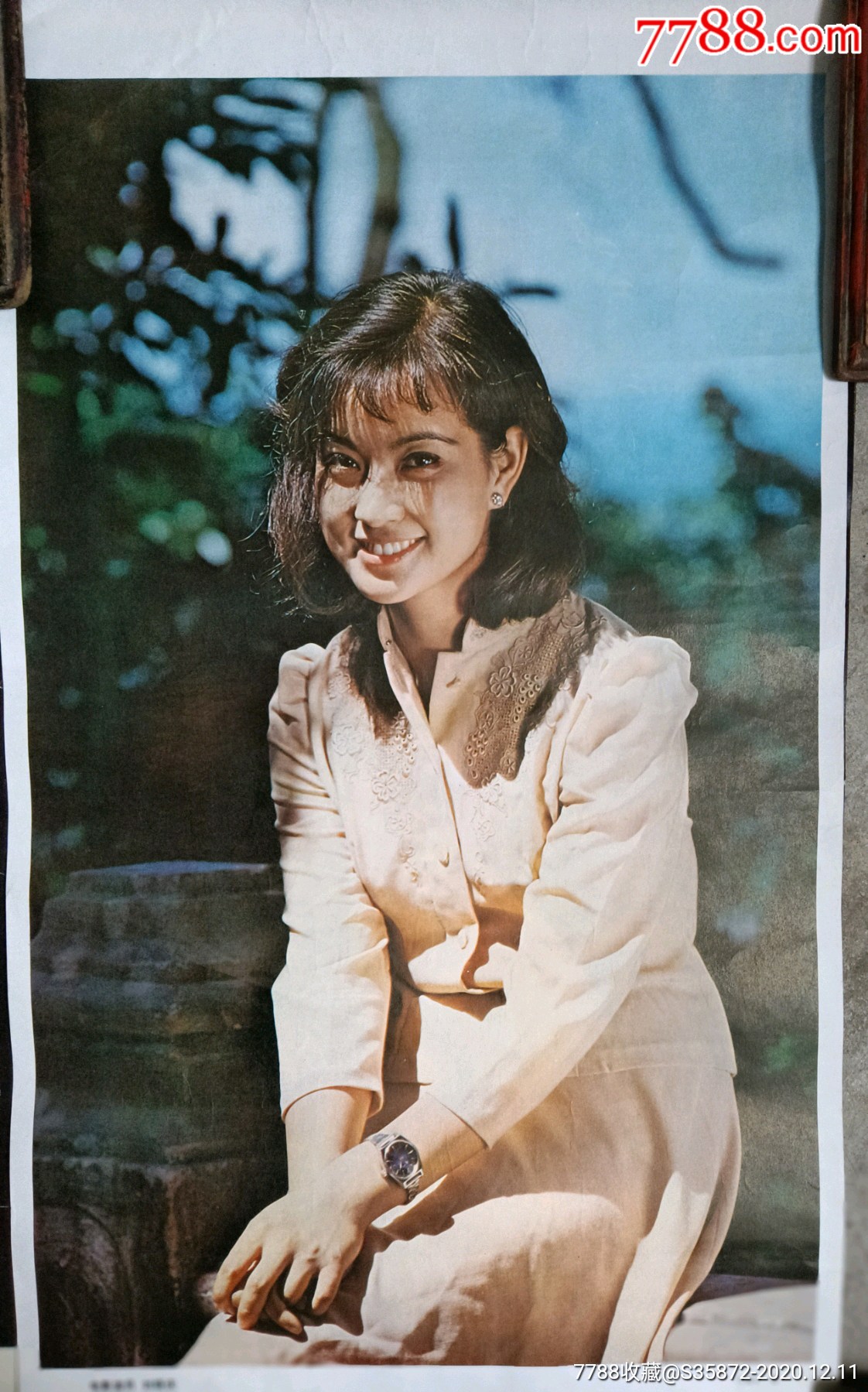 刘晓庆年历1982-挂历/台历-7788收藏