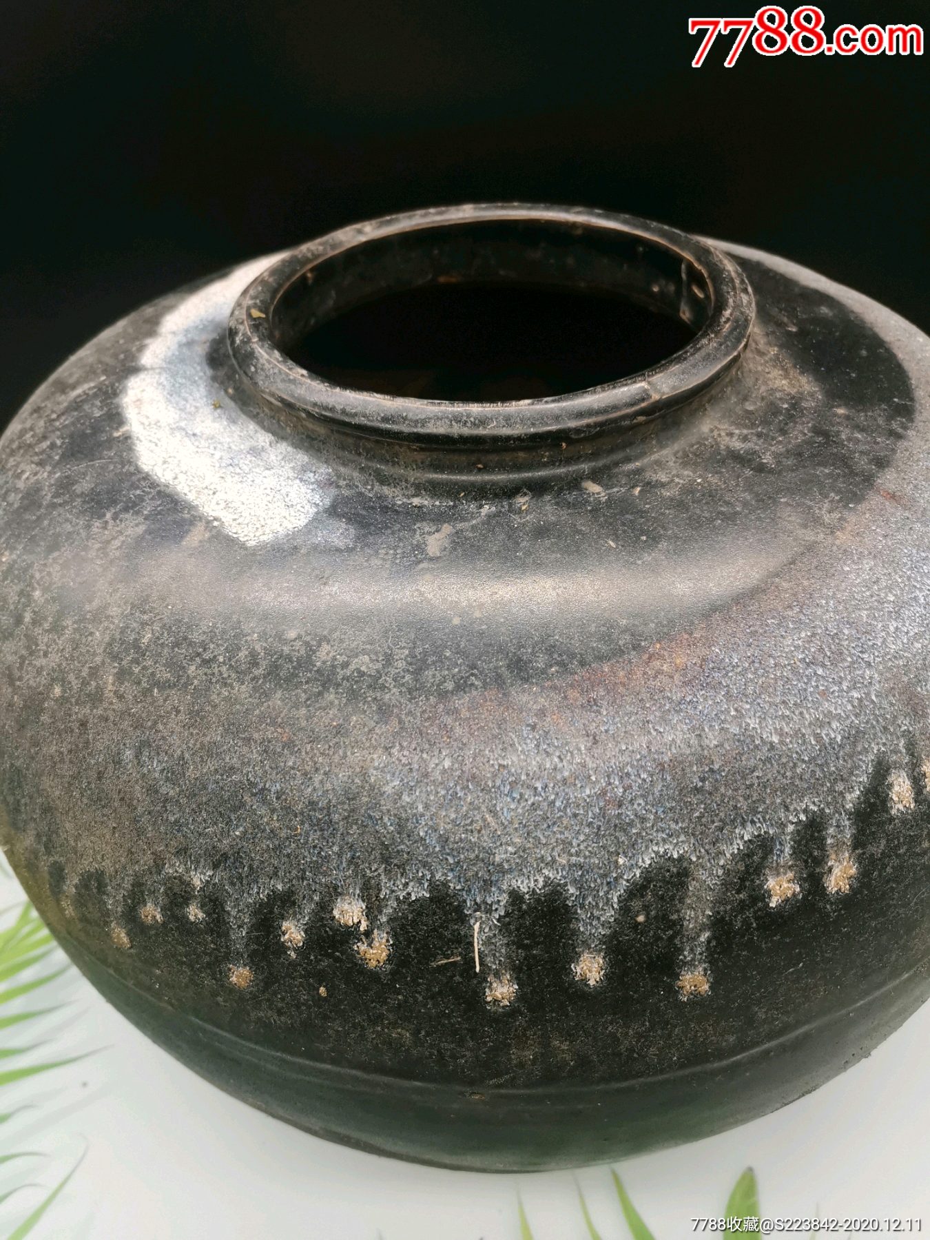 清代地方窑窑变大酒缸