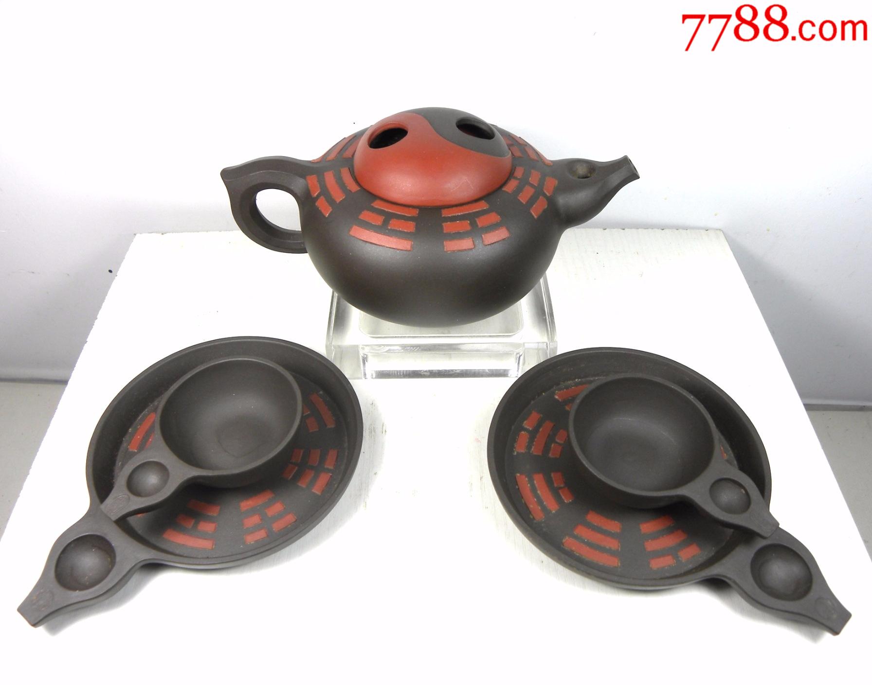 名家太极八卦紫砂壶一整套精品独一无二