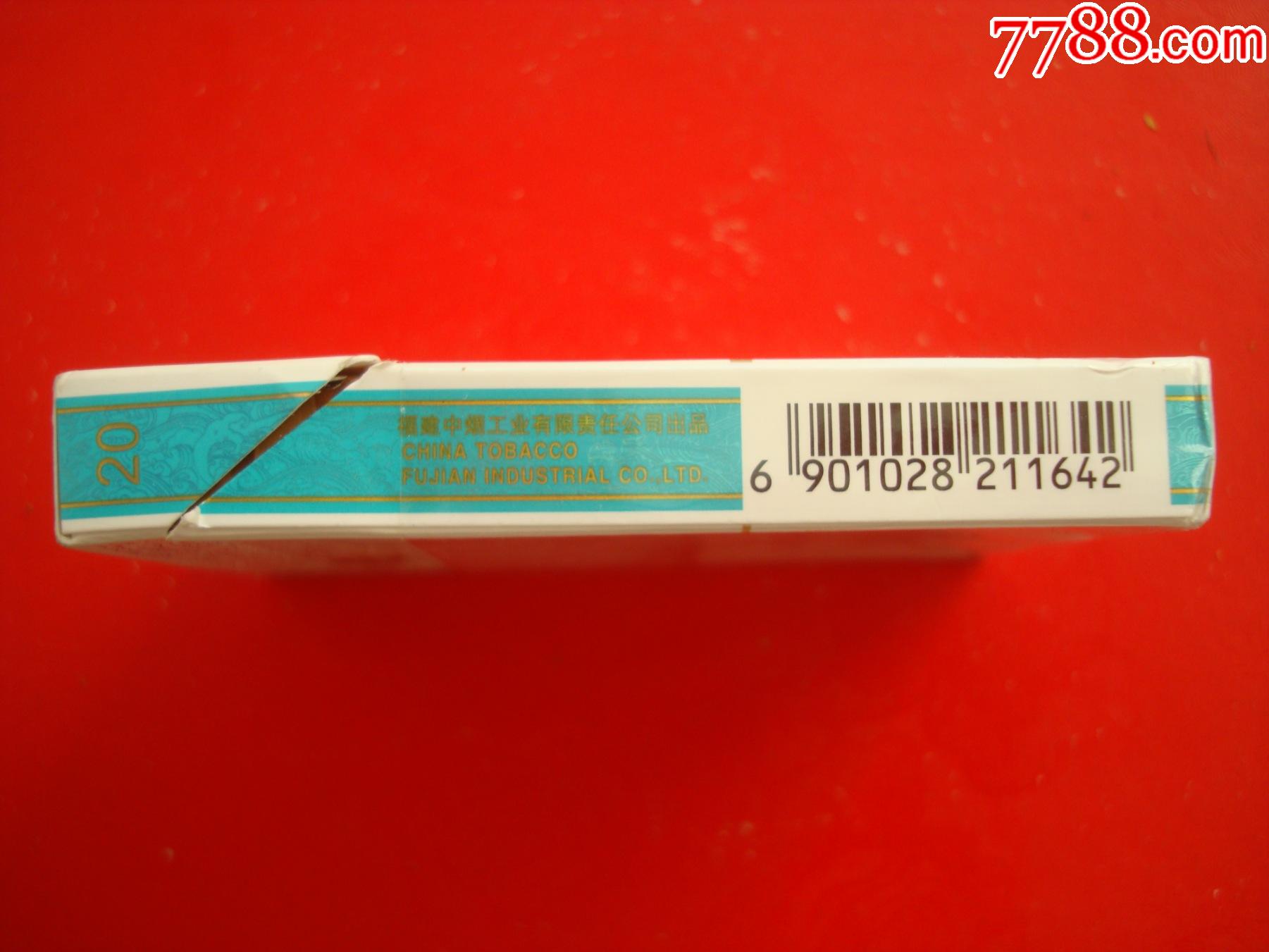 七匹狼――鼓浪杨帆――中支-烟标/烟盒-7788收藏